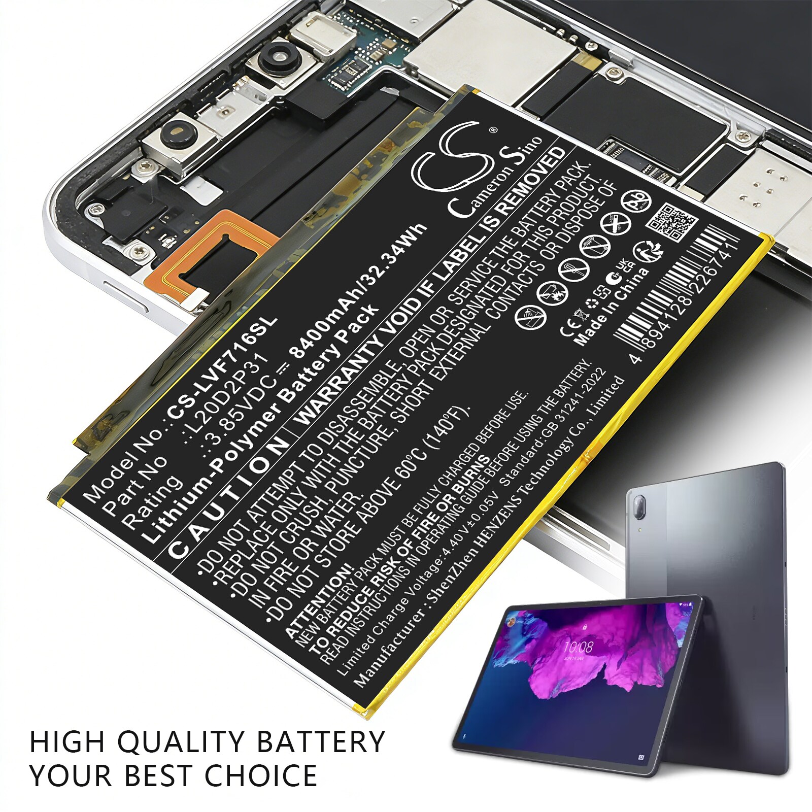 Batteri til nettbrett for Lenovo Pad Pro 2021, TB-J706F, TB-J716F