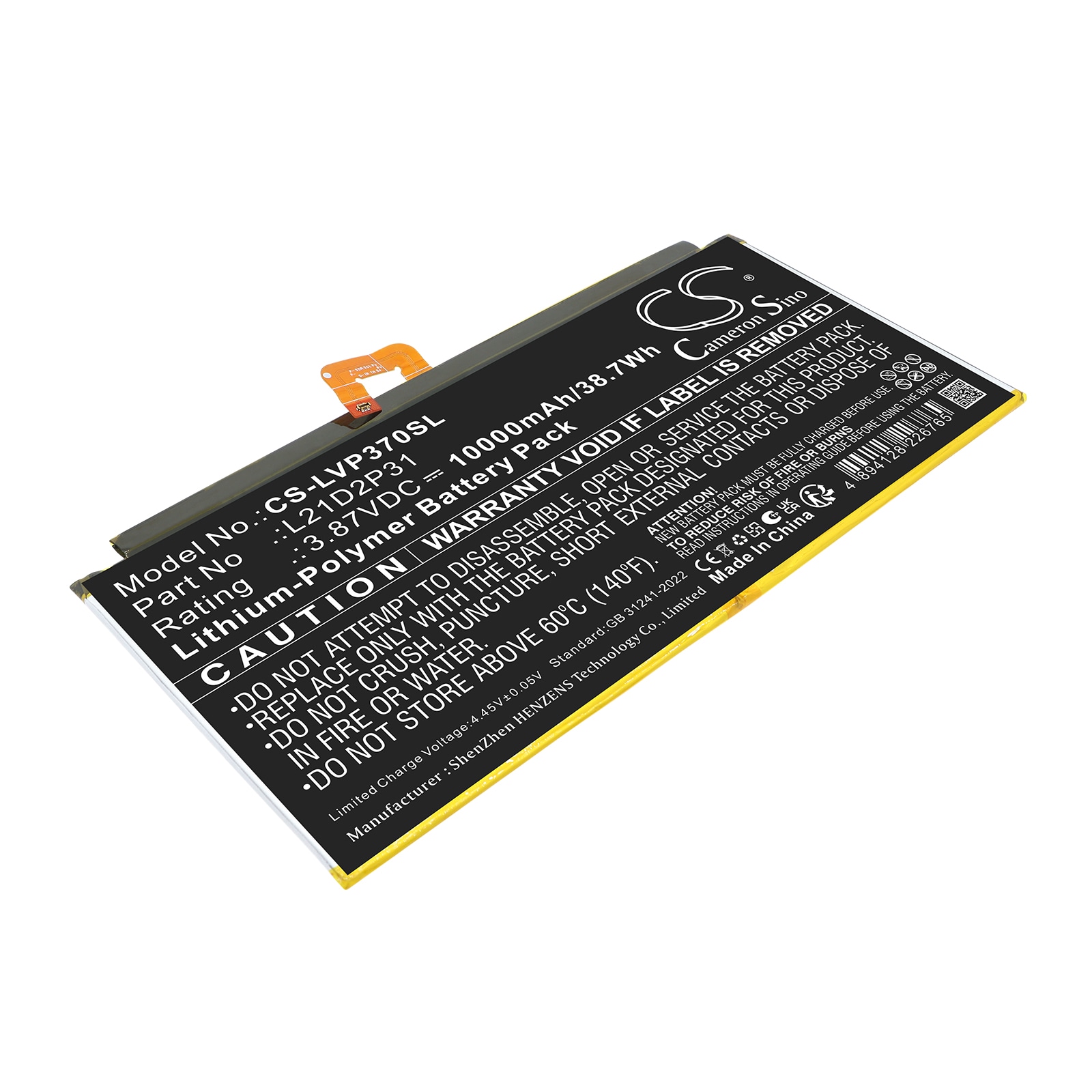 Batteri til nettbrett for Lenovo Tab P12, Tab P12 2023, TB-370FU m.fl.