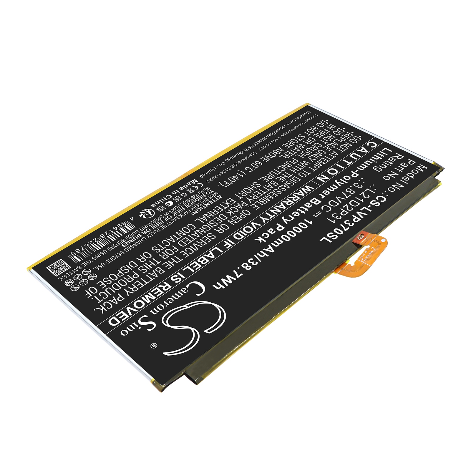Batteri til nettbrett for Lenovo Tab P12, Tab P12 2023, TB-370FU m.fl.
