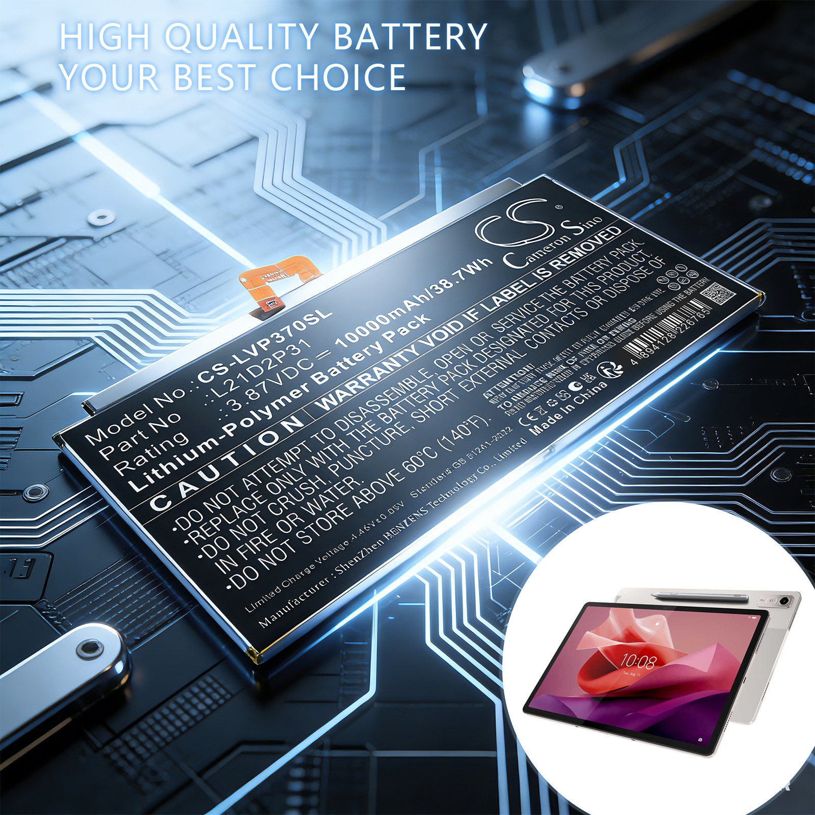 Batteri til nettbrett for Lenovo Tab P12, Tab P12 2023, TB-370FU m.fl.