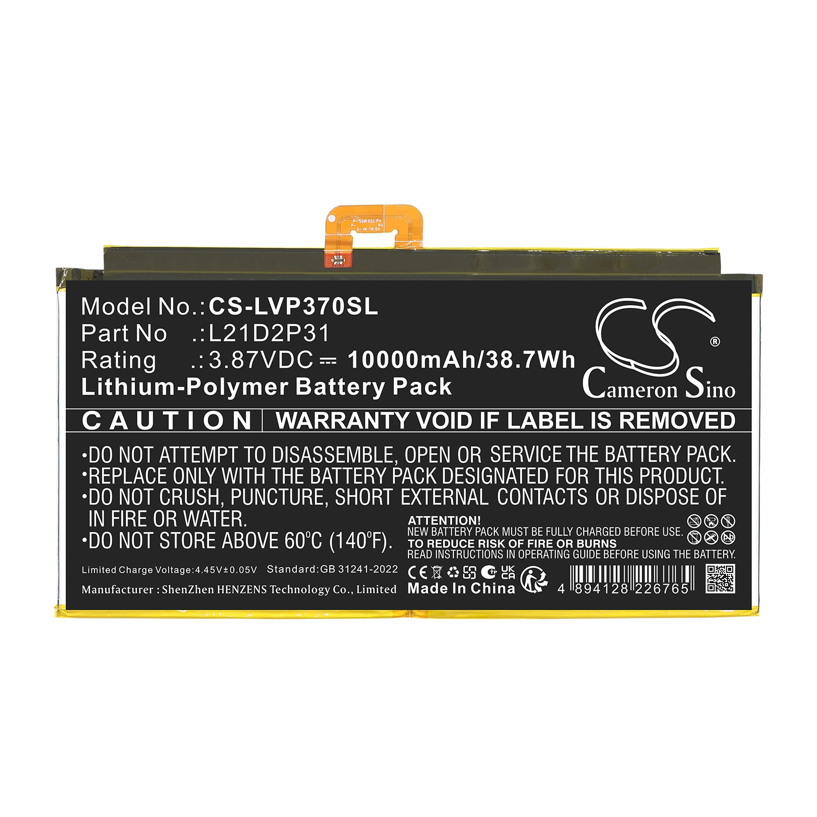 Batteri til nettbrett for Lenovo Tab P12, Tab P12 2023, TB-370FU m.fl.