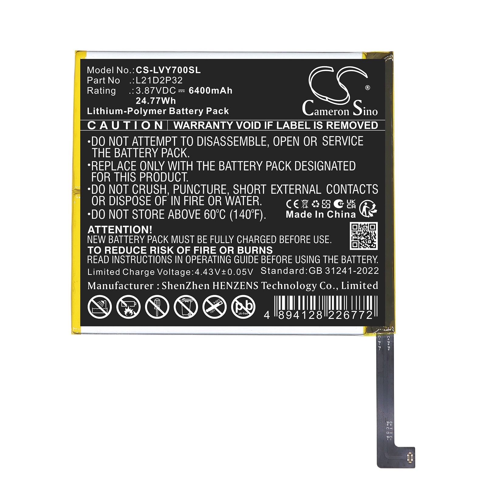 Batteri til nettbrett for Lenovo Legion Y700, TB-9707F