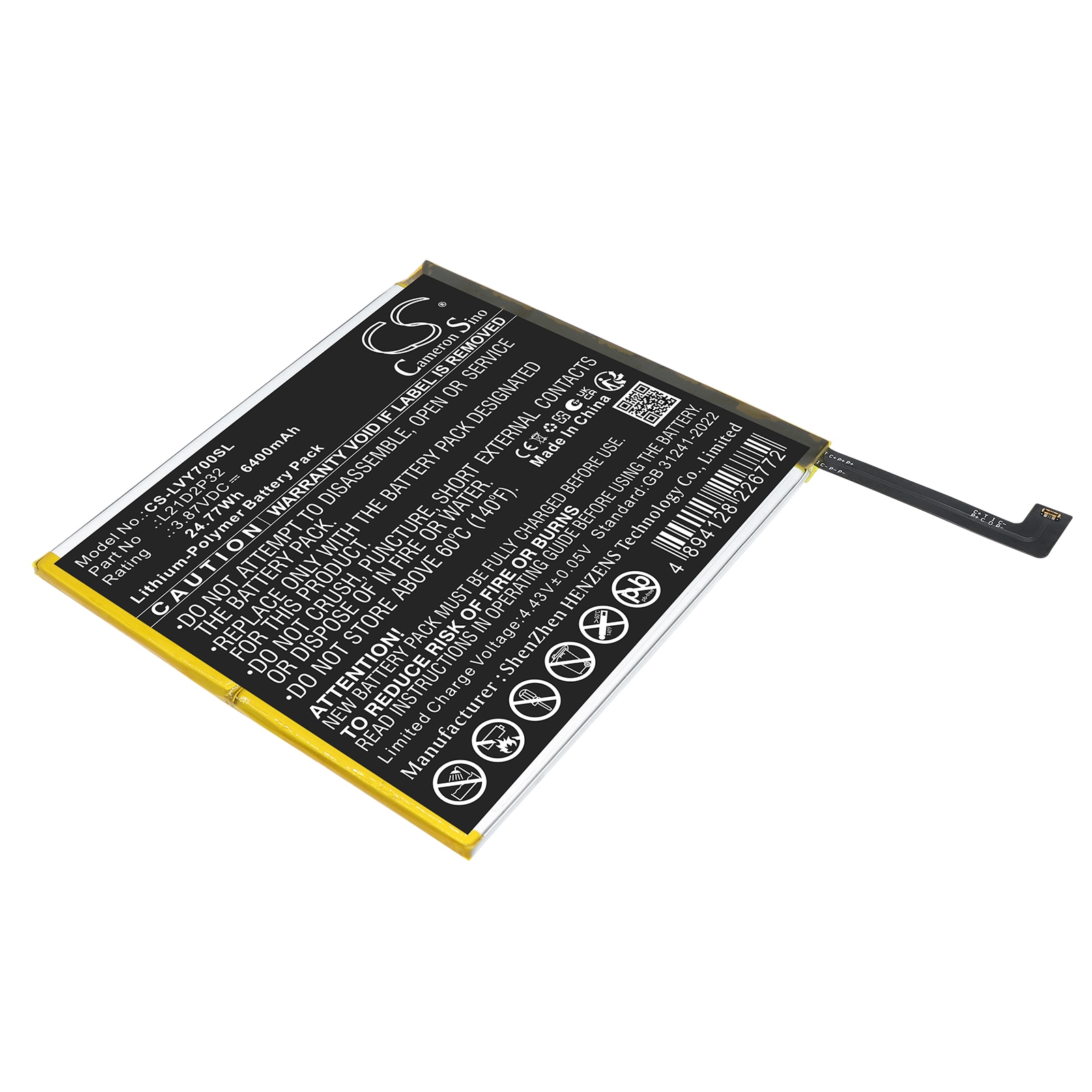 Batteri til nettbrett for Lenovo Legion Y700, TB-9707F