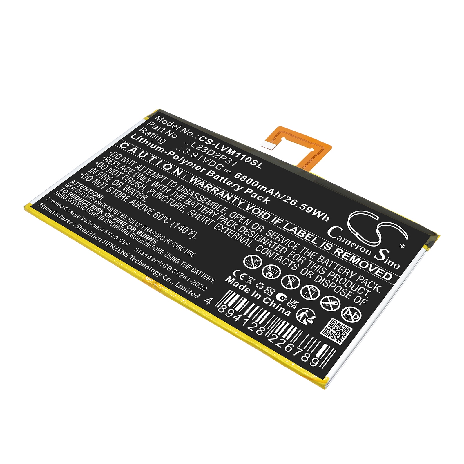 Batteri til nettbrett for Lenovo Pad 2024 TB331FC, Pad 2024 TB331FU, Tab M11
