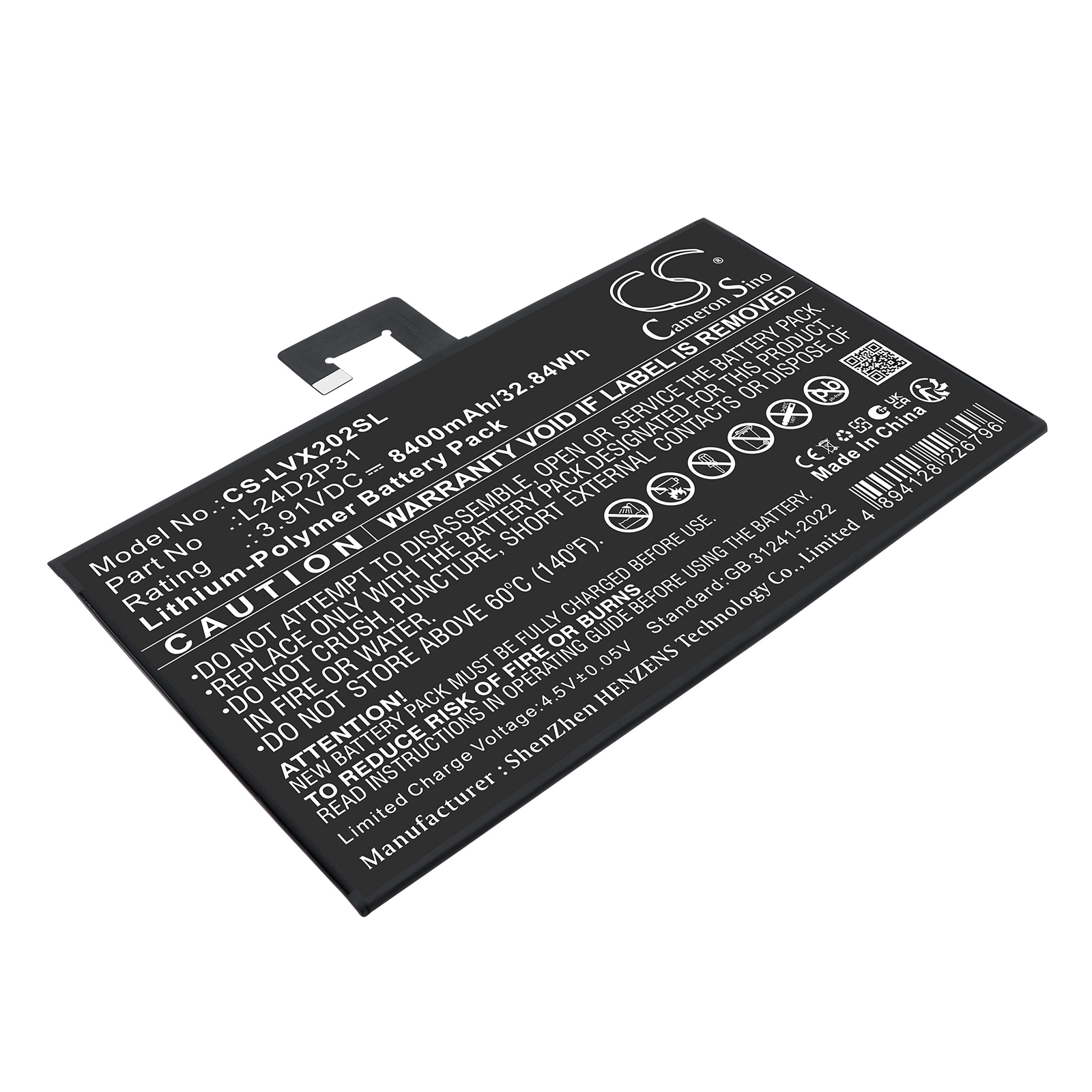 Batteri til nettbrett for Lenovo XiaoXin Pad Pro 2024