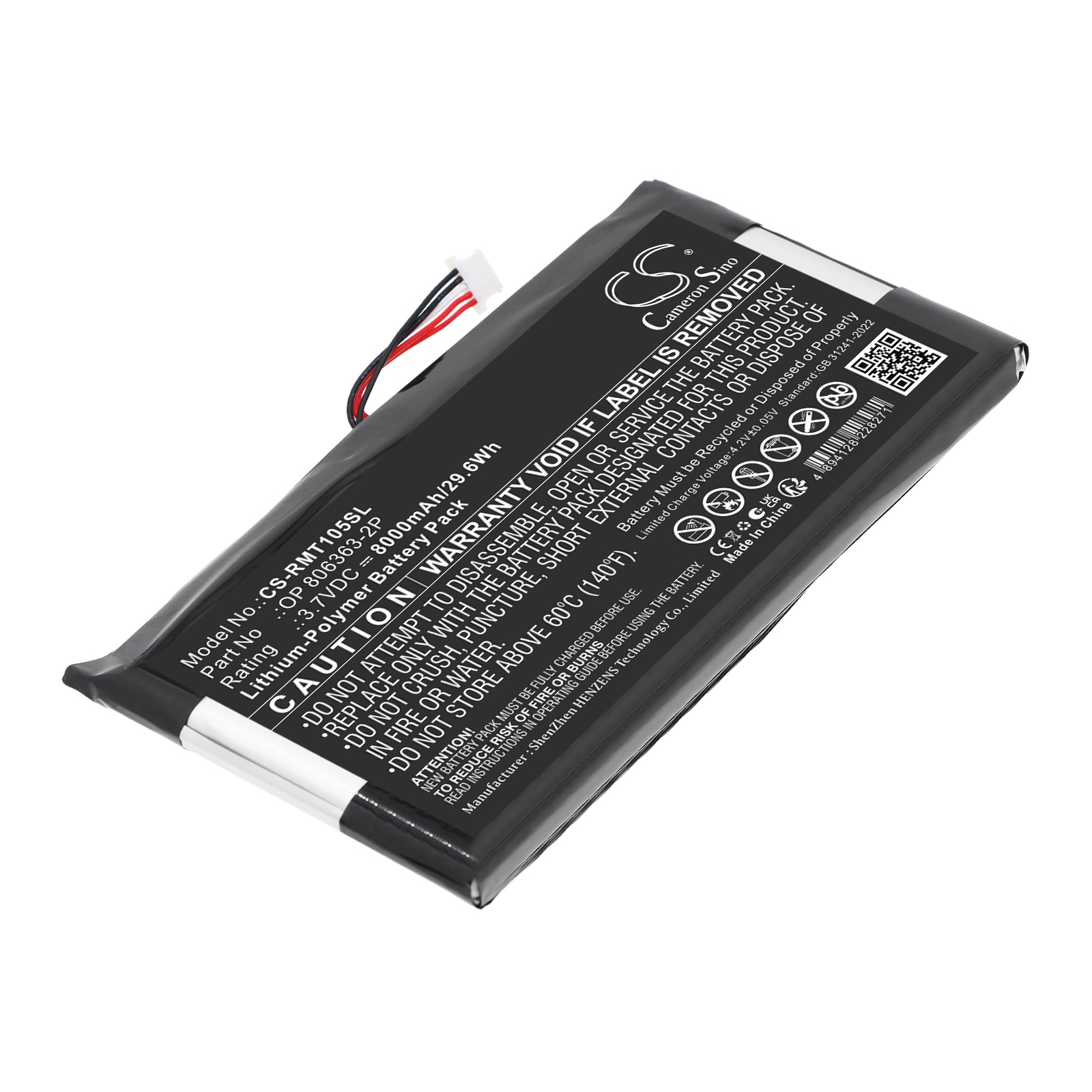 Batteri til GPS, navigasjonssystem for RAND McNally TND-1050