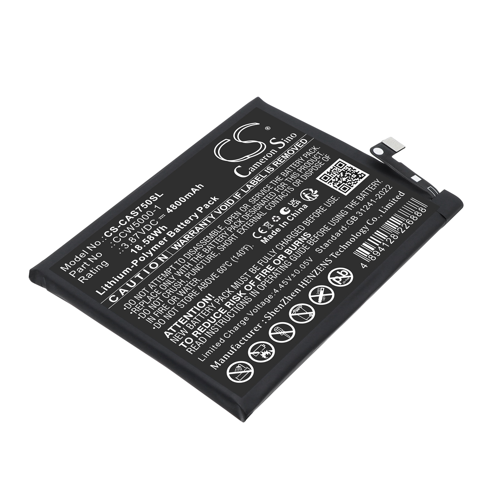 Batteri til mobiltelefon, smarttelefon for CAT BM1S1B, S75