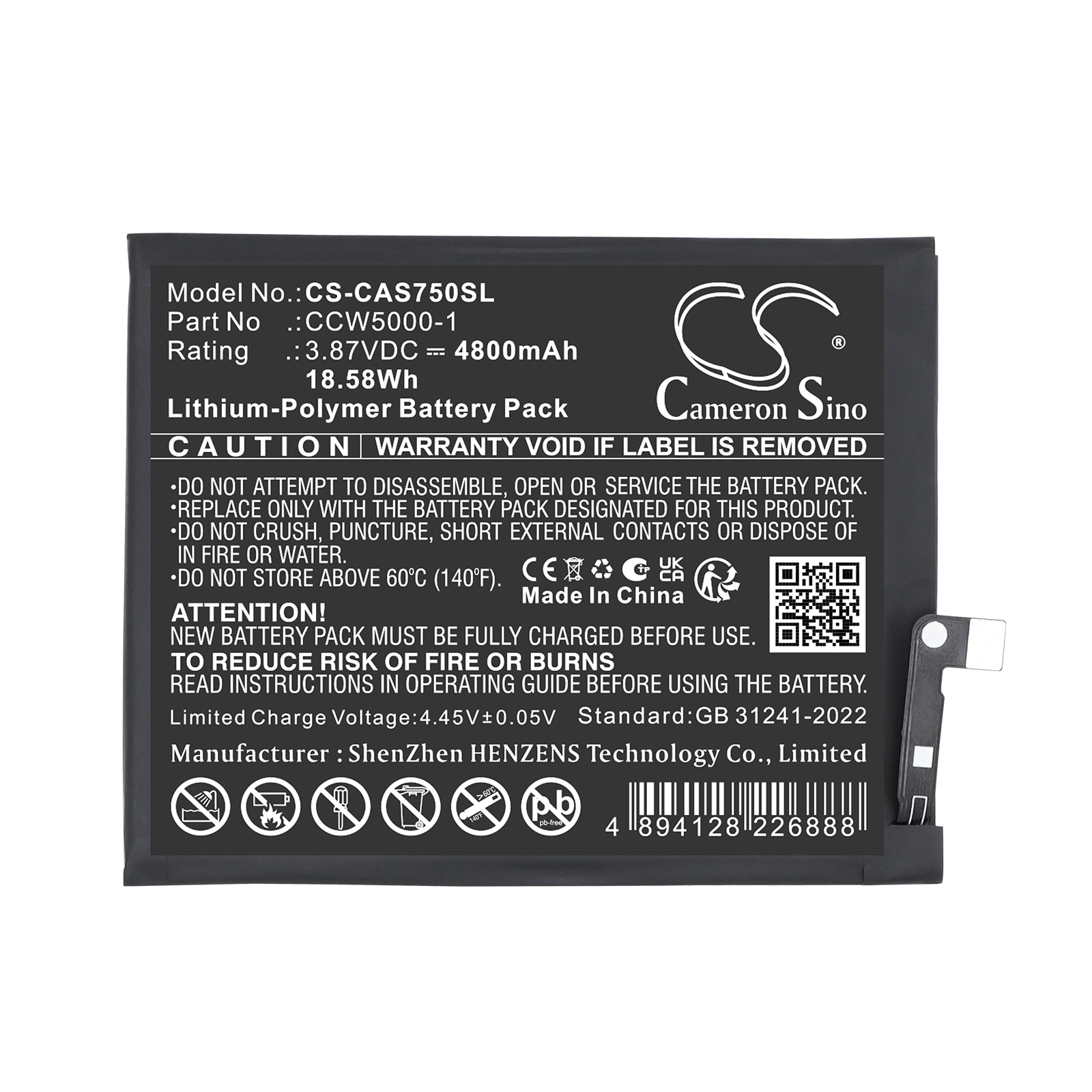 Batteri til mobiltelefon, smarttelefon for CAT BM1S1B, S75