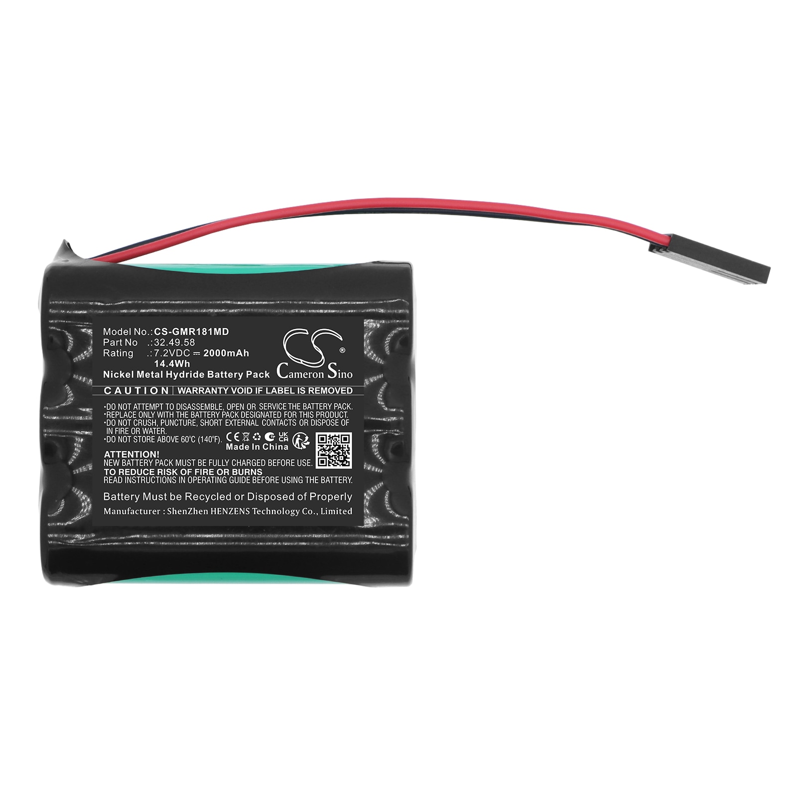 Batteri til medisinsk utstyr fra GretagMacbeth: D182, D183, D185 m.fl.
