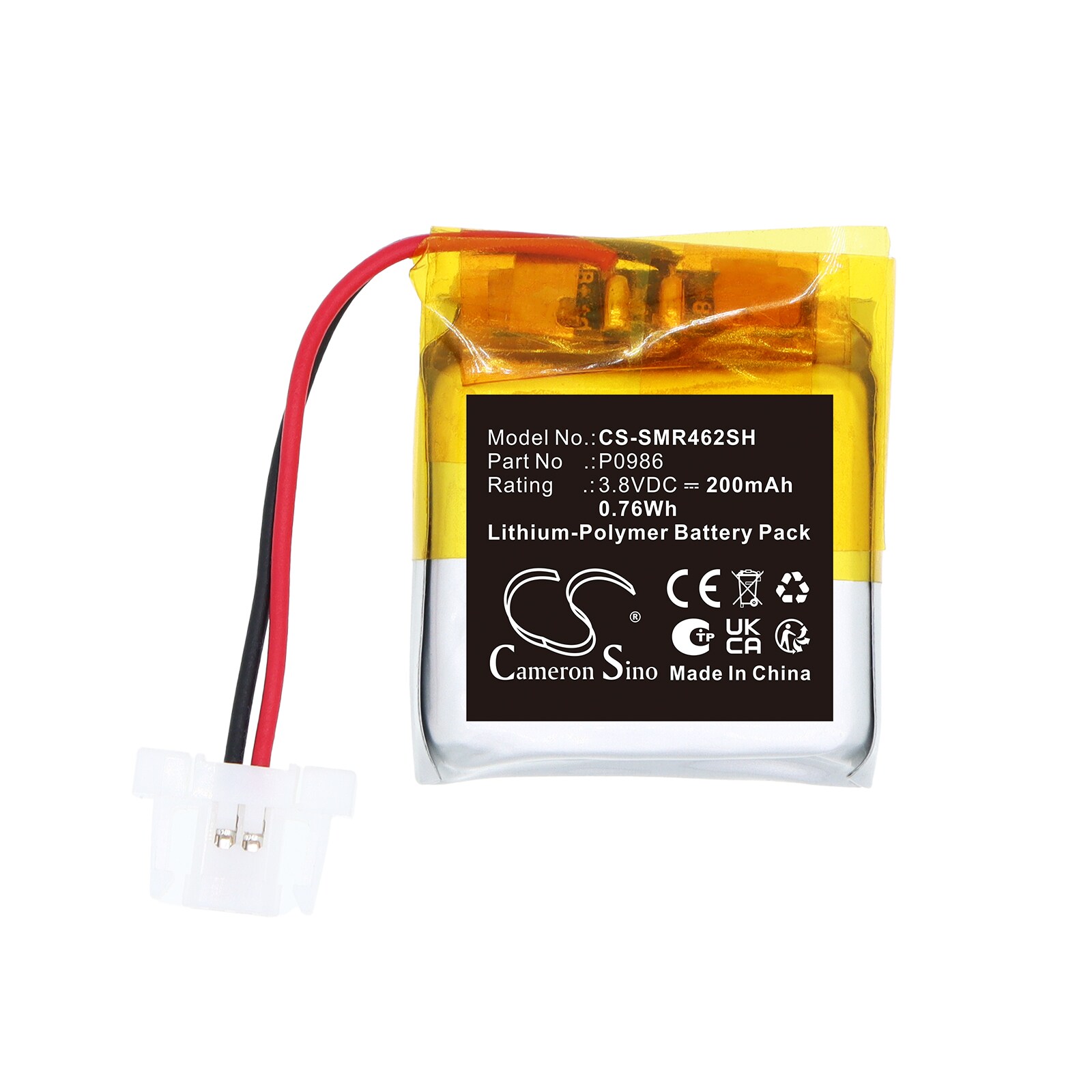 Batteri til fjernkontroll for Samsung Watch 282223, Watch 462223