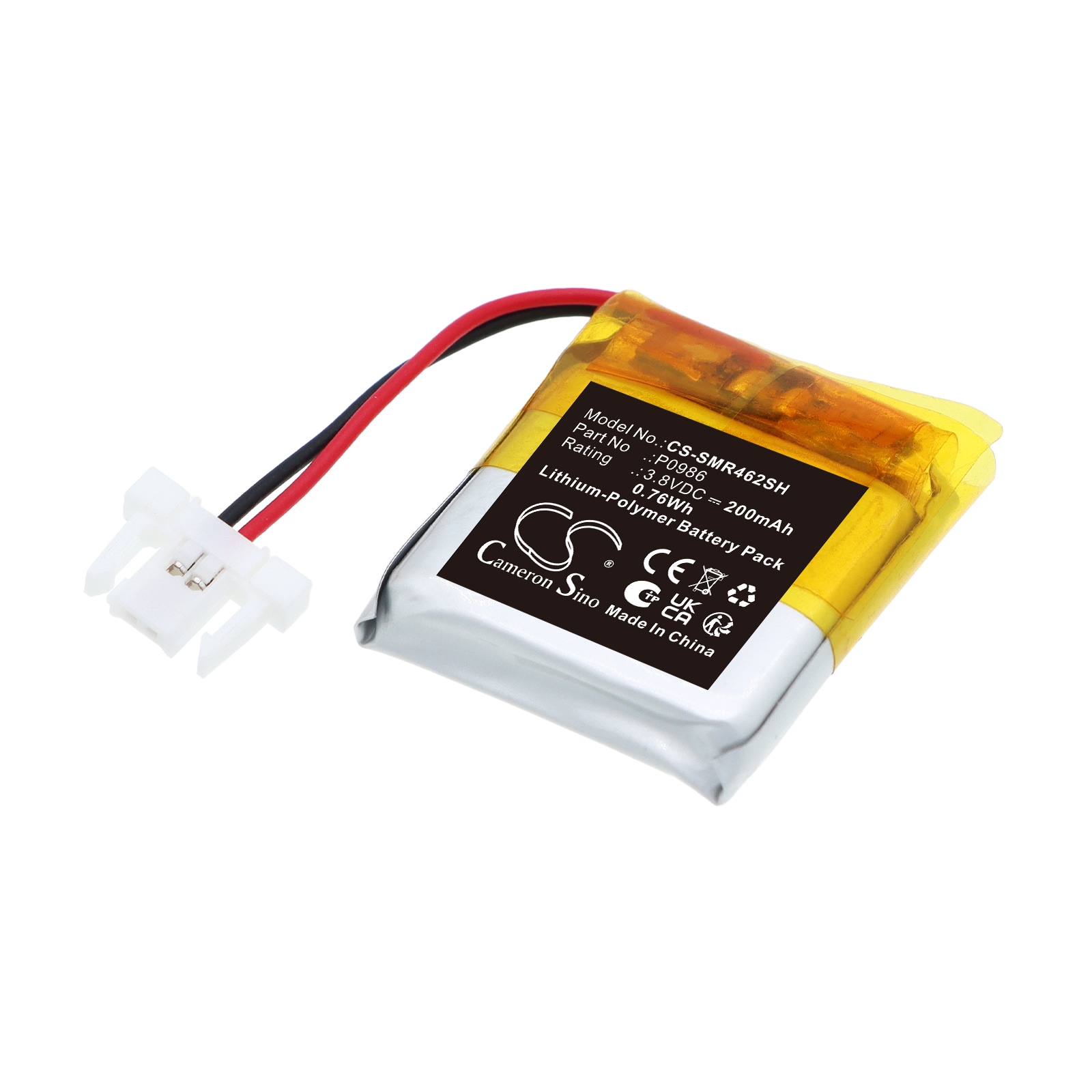Batteri til fjernkontroll for Samsung Watch 282223, Watch 462223