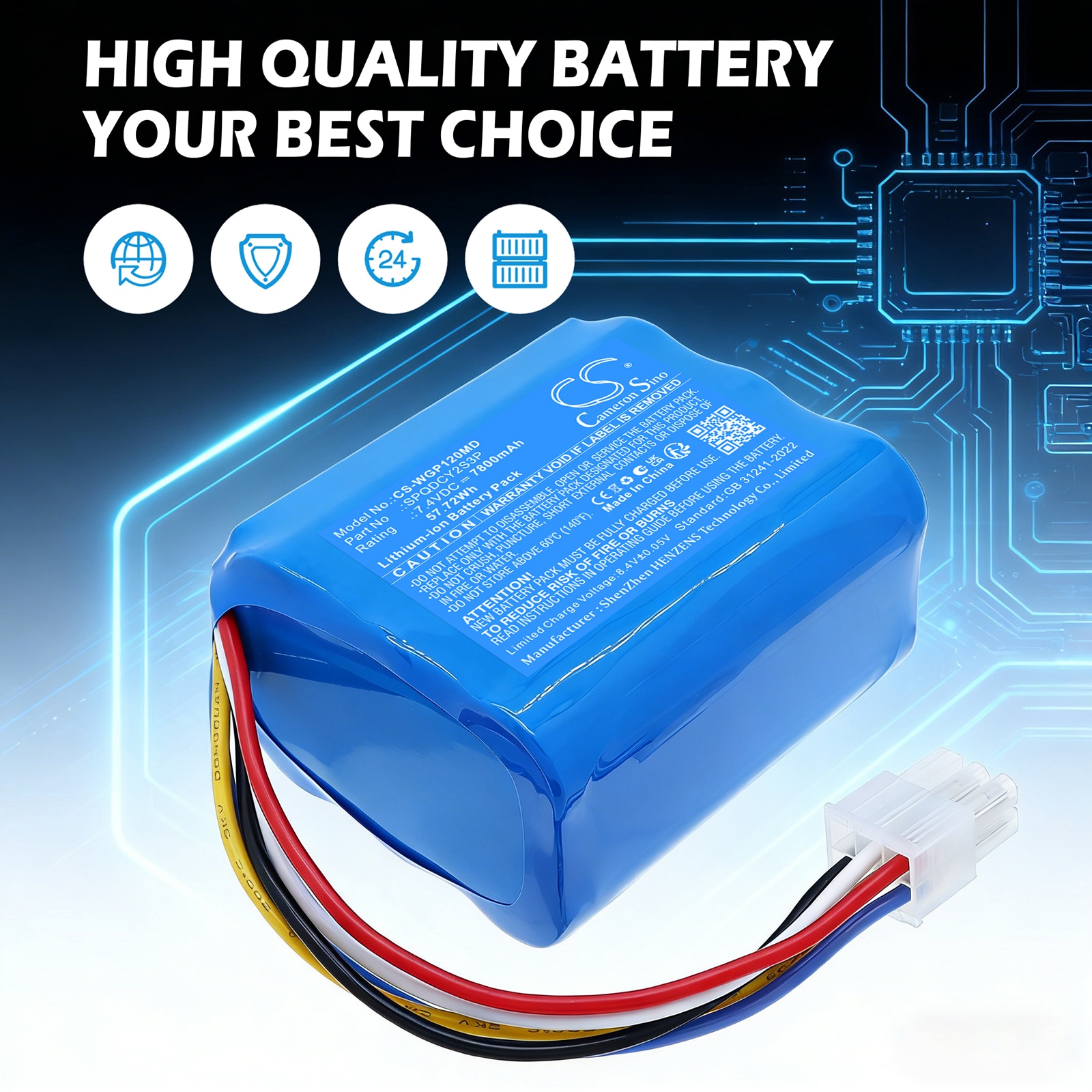 Batteri til medisinsk utstyr for WEGO P12n, Surpass P12N