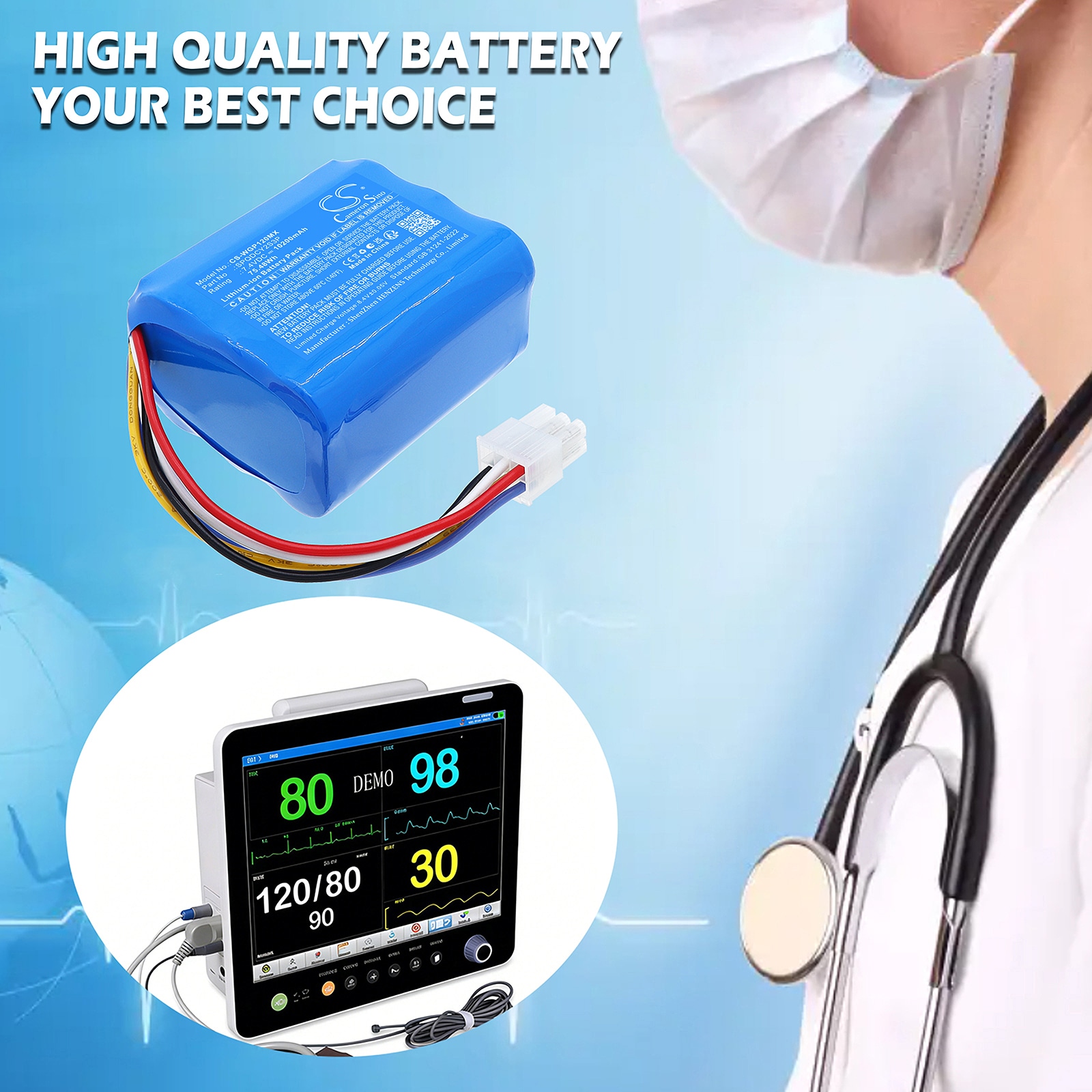 Batteri til medisinsk utstyr for WEGO P12n, Surpass P12N