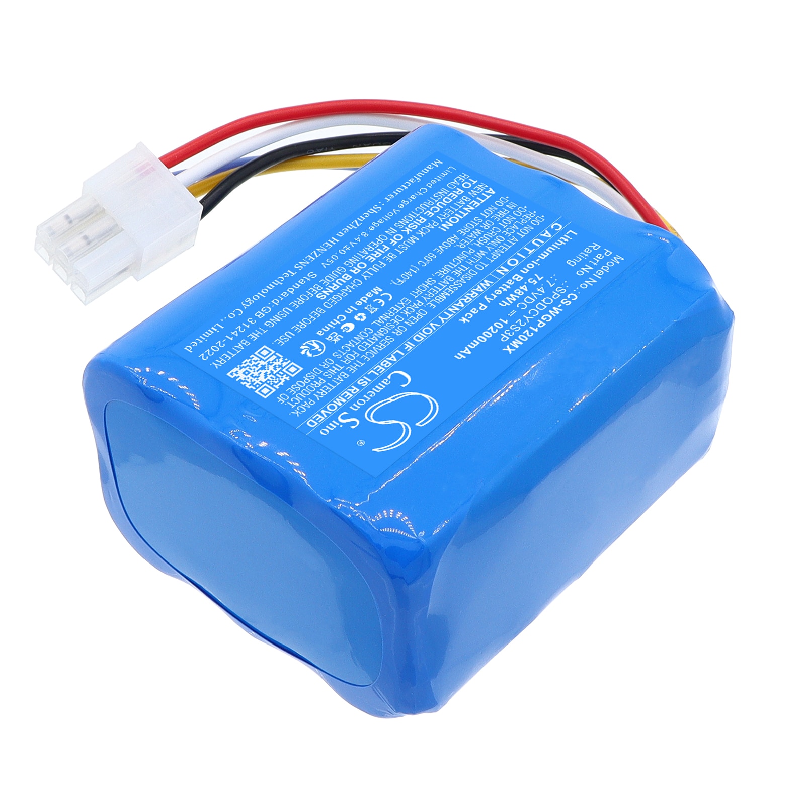 Batteri til medisinsk utstyr for WEGO P12n, Surpass P12N