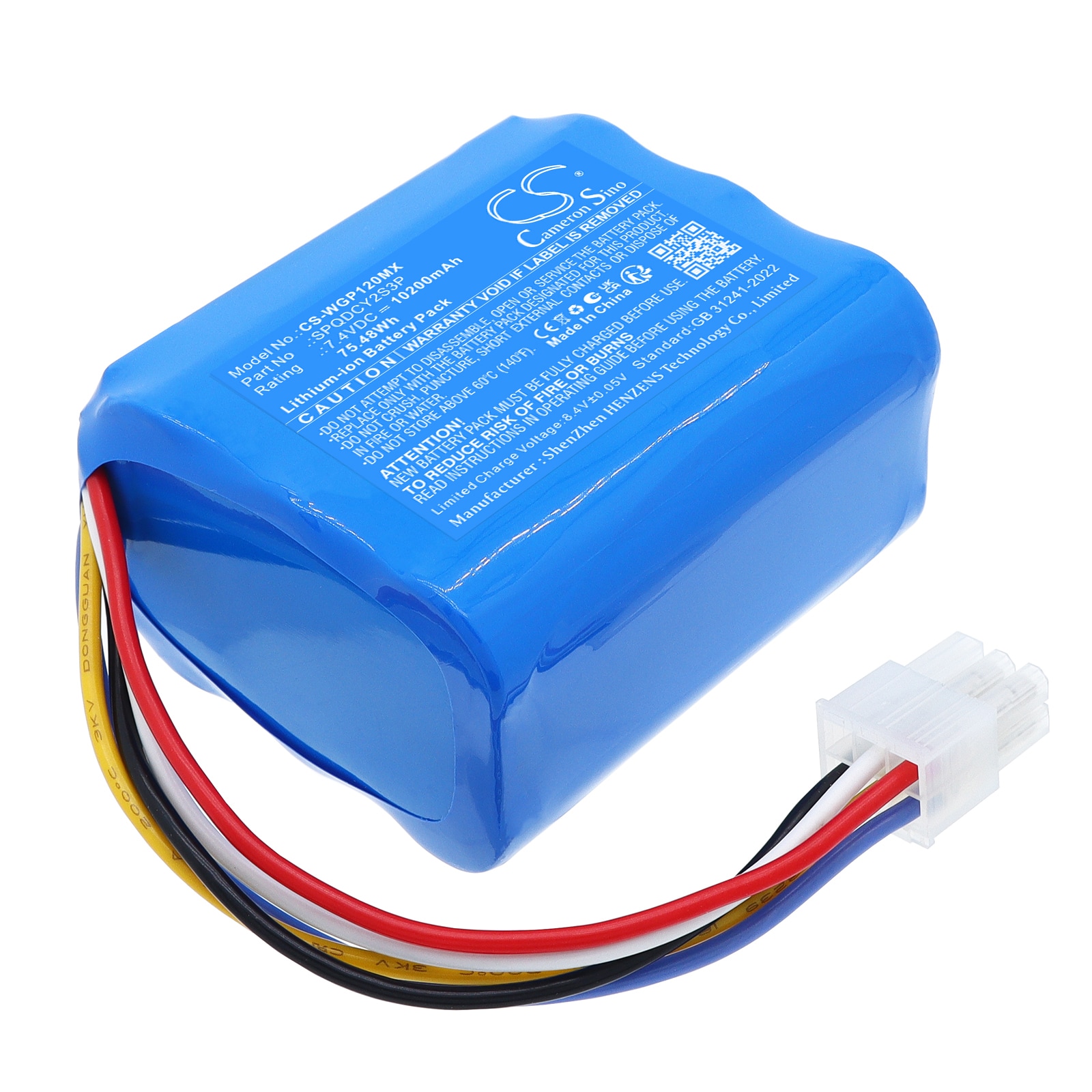 Batteri til medisinsk utstyr for WEGO P12n, Surpass P12N