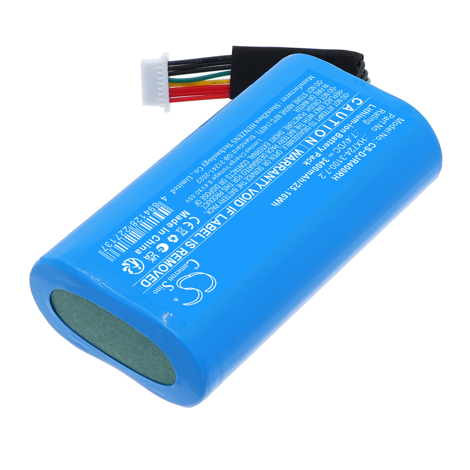 Batteri til gimbaler for DJI Ronin RS4 Mini