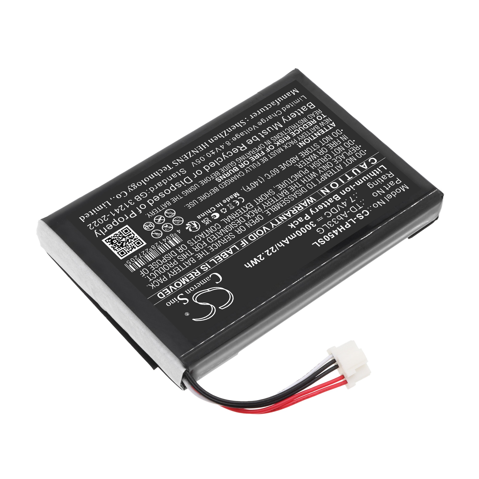 Batteri til projektor for LG PH450U, PH450UG