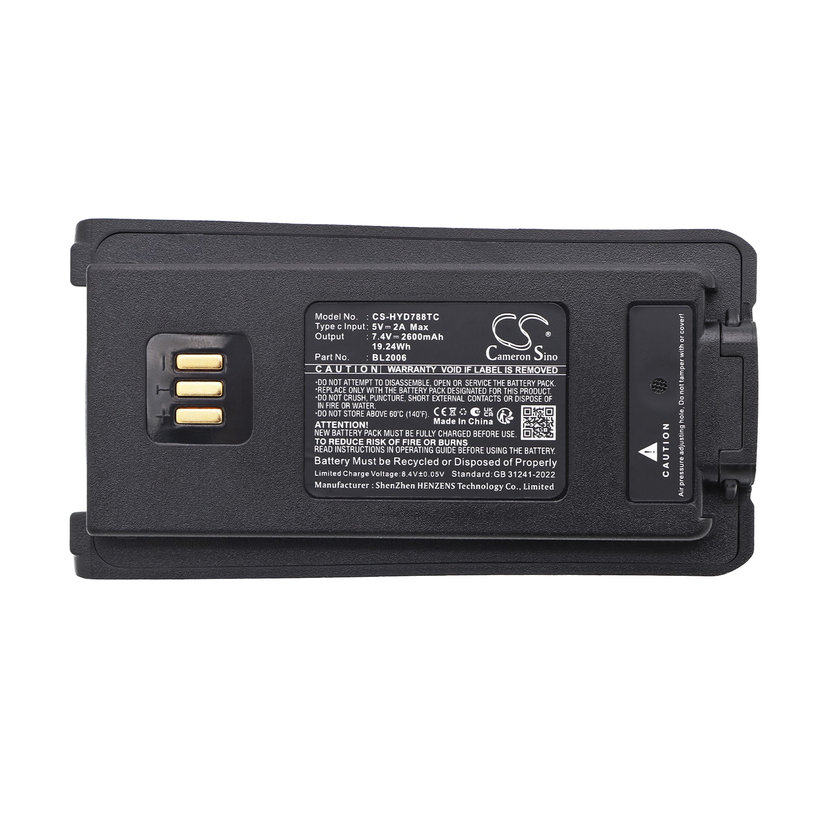 Batteri til toveis radio for HYT DMR PD-702, DMR PD-782, PD70X m.fl.