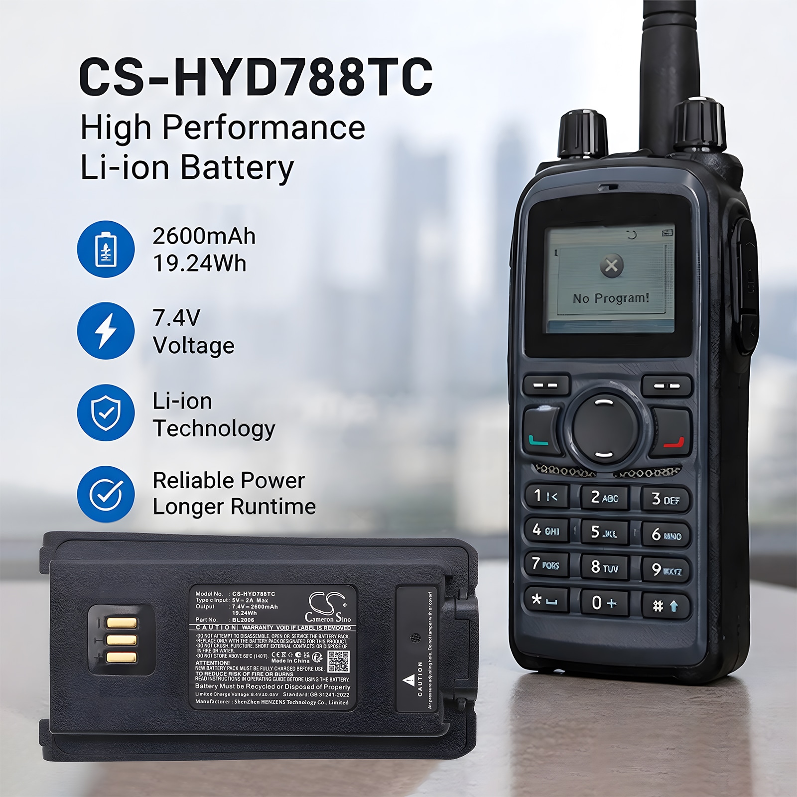 Batteri til toveis radio for HYT DMR PD-702, DMR PD-782, PD70X m.fl.