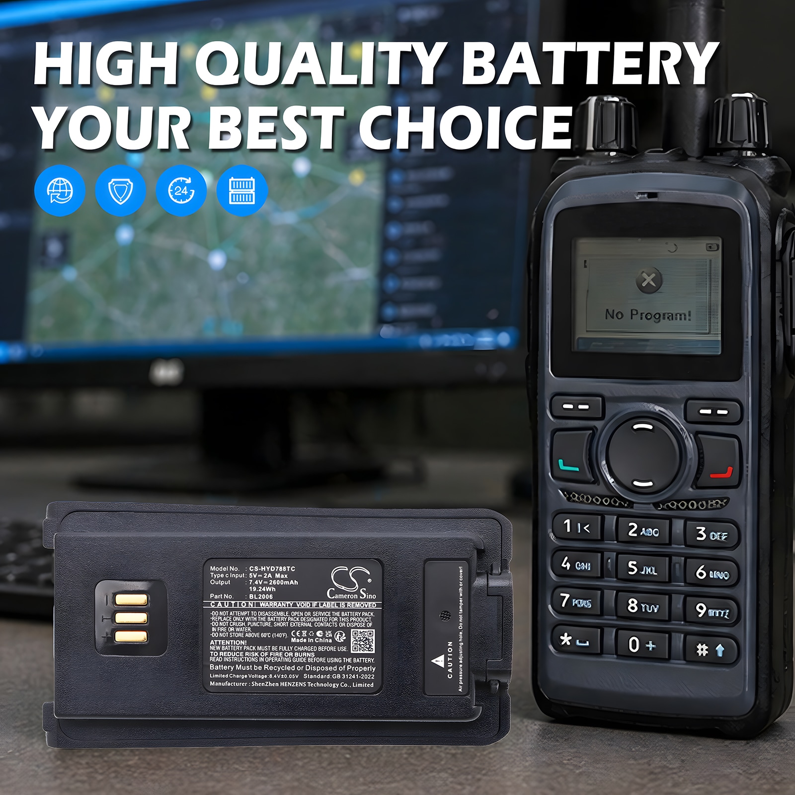 Batteri til toveis radio for HYT DMR PD-702, DMR PD-782, PD70X m.fl.