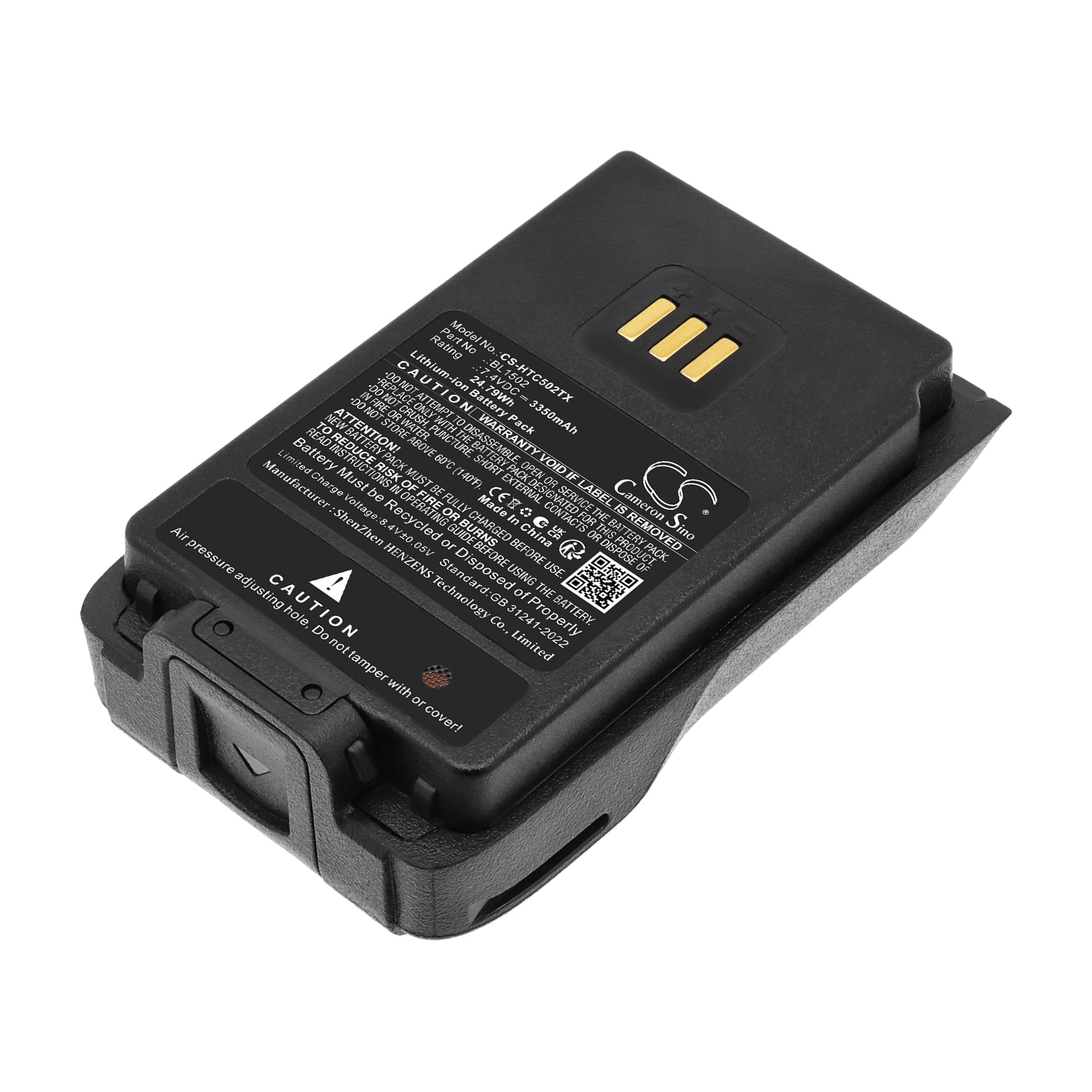 Batteri til toveis radio for HYT PD500, PD502, PD505 m.fl.