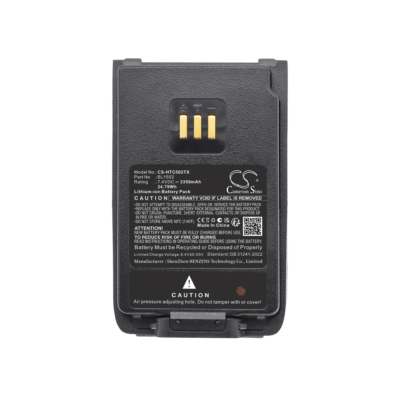Batteri til toveis radio for HYT PD500, PD502, PD505 m.fl.