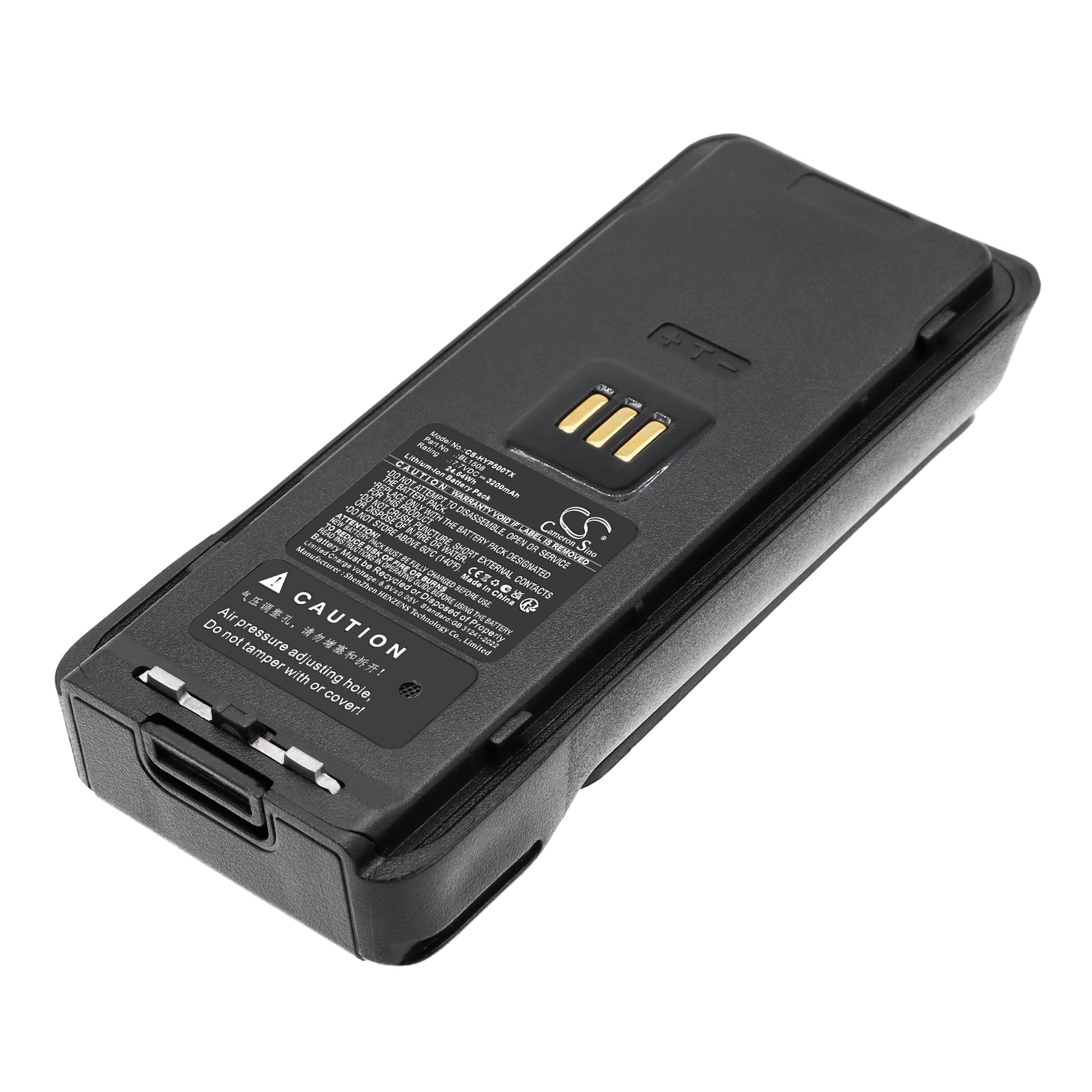Batteri til toveis radio for Hytera HP500, HP505, HP560 m.fl.