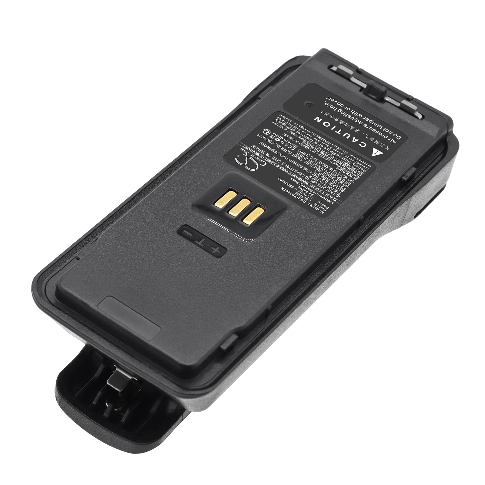 Batteri til toveis radio for Hytera HP500, HP505, HP560 m.fl.