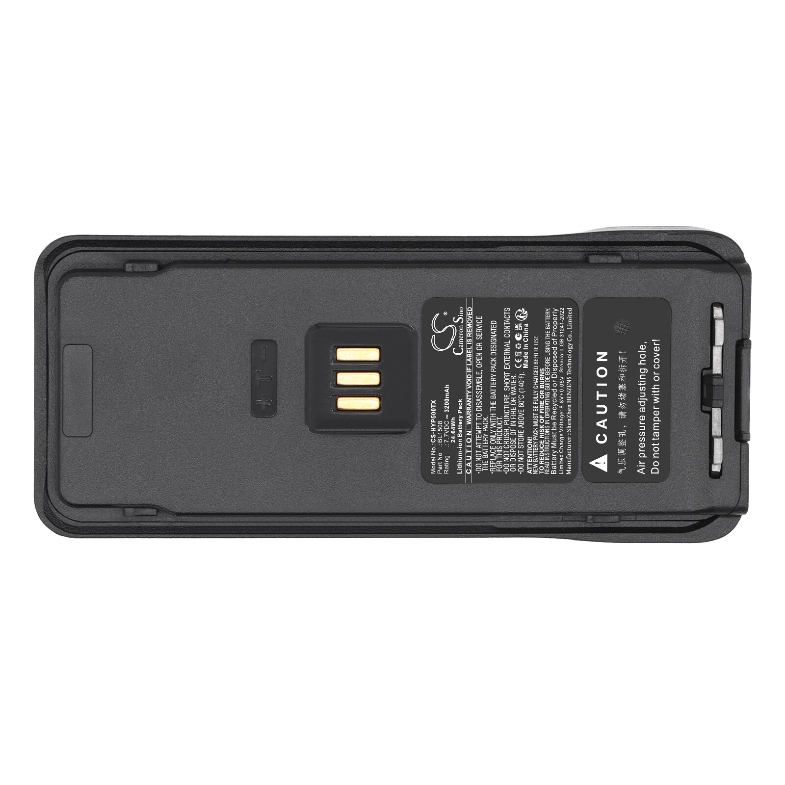 Batteri til toveis radio for Hytera HP500, HP505, HP560 m.fl.