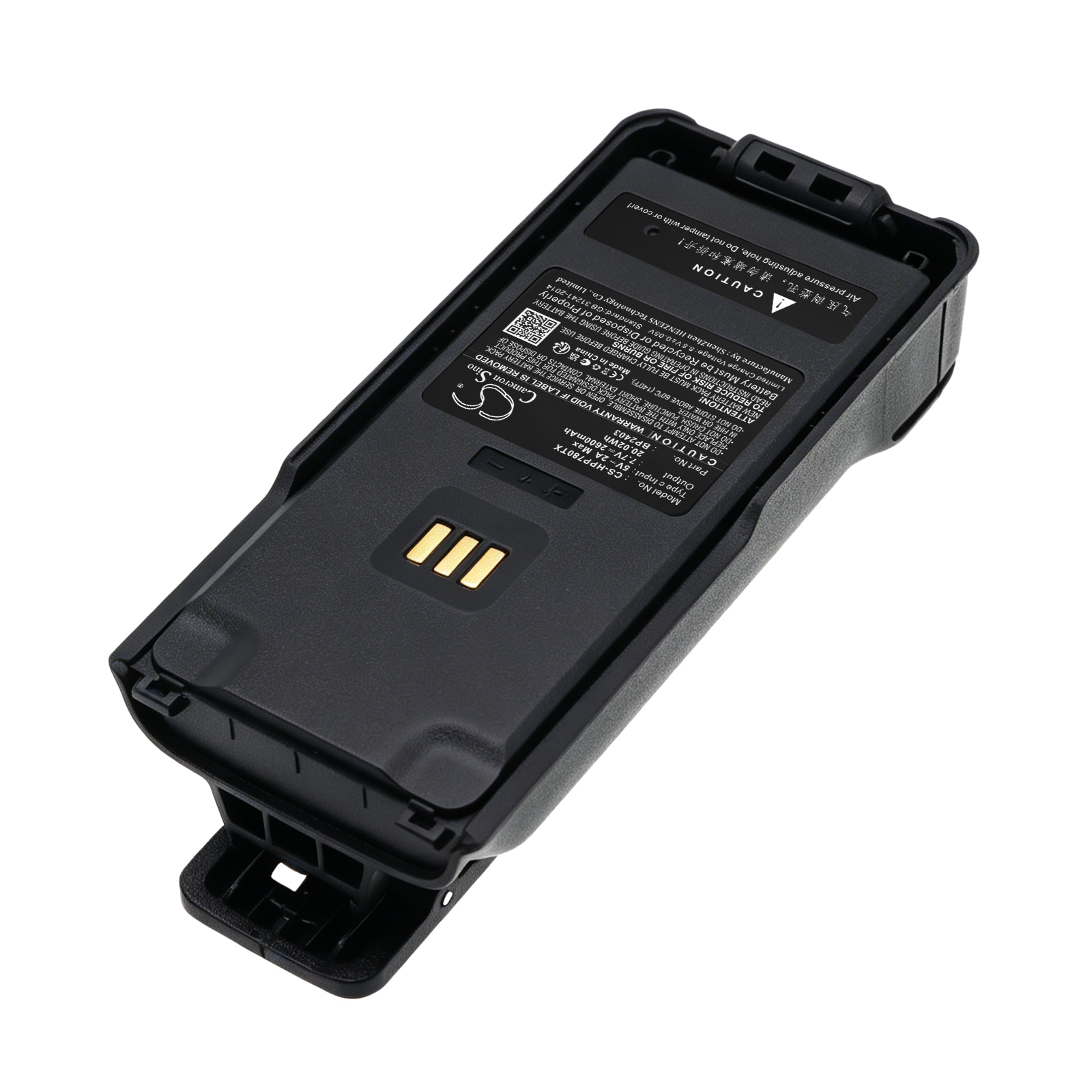 Batteri til toveis radio for Hytera HP700, HP705, HP780 m.fl.