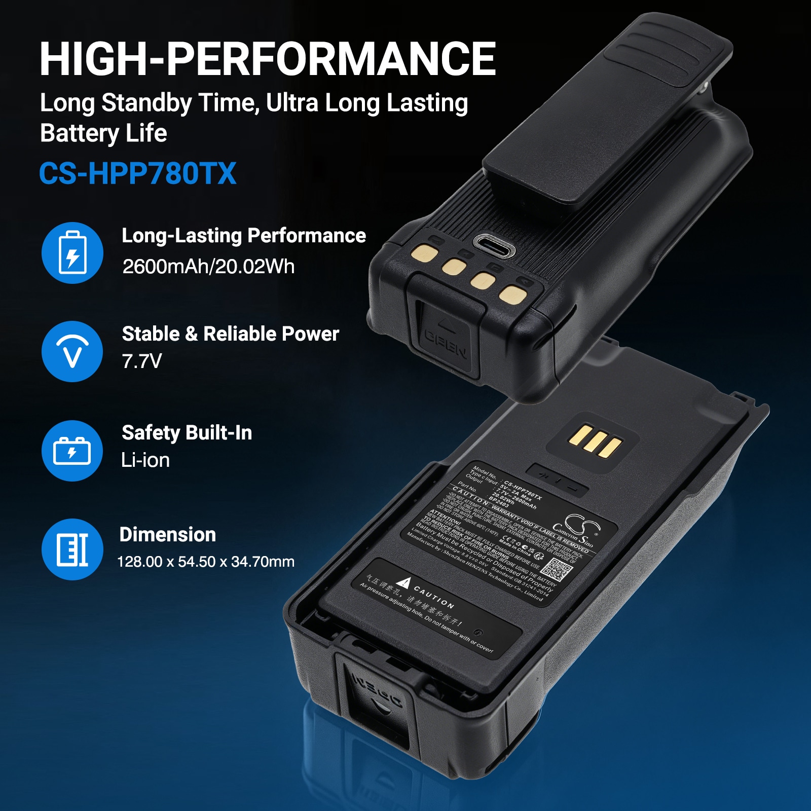Batteri til toveis radio for Hytera HP700, HP705, HP780 m.fl.