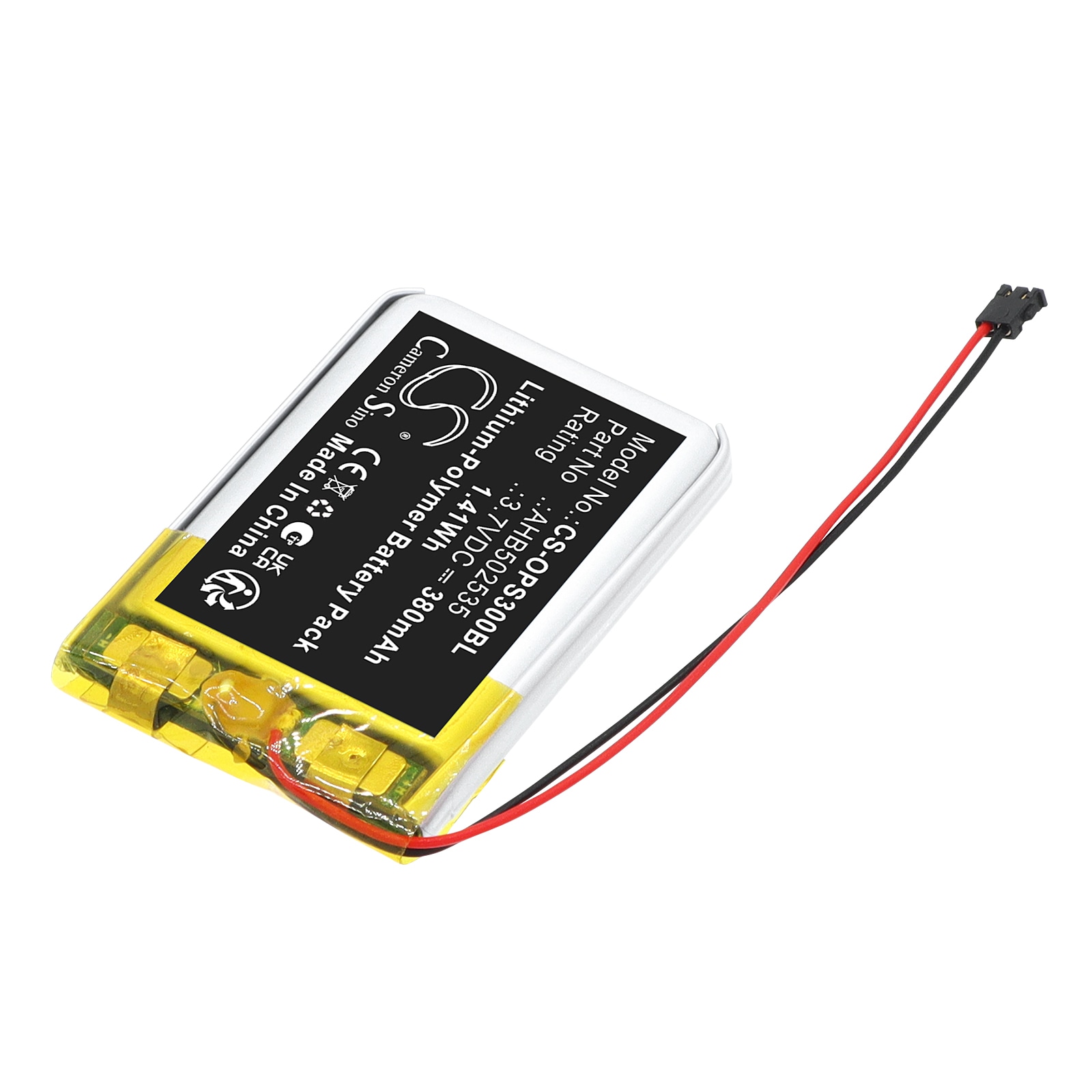 Batteri til strekkodeleser for Opticon RS-3000