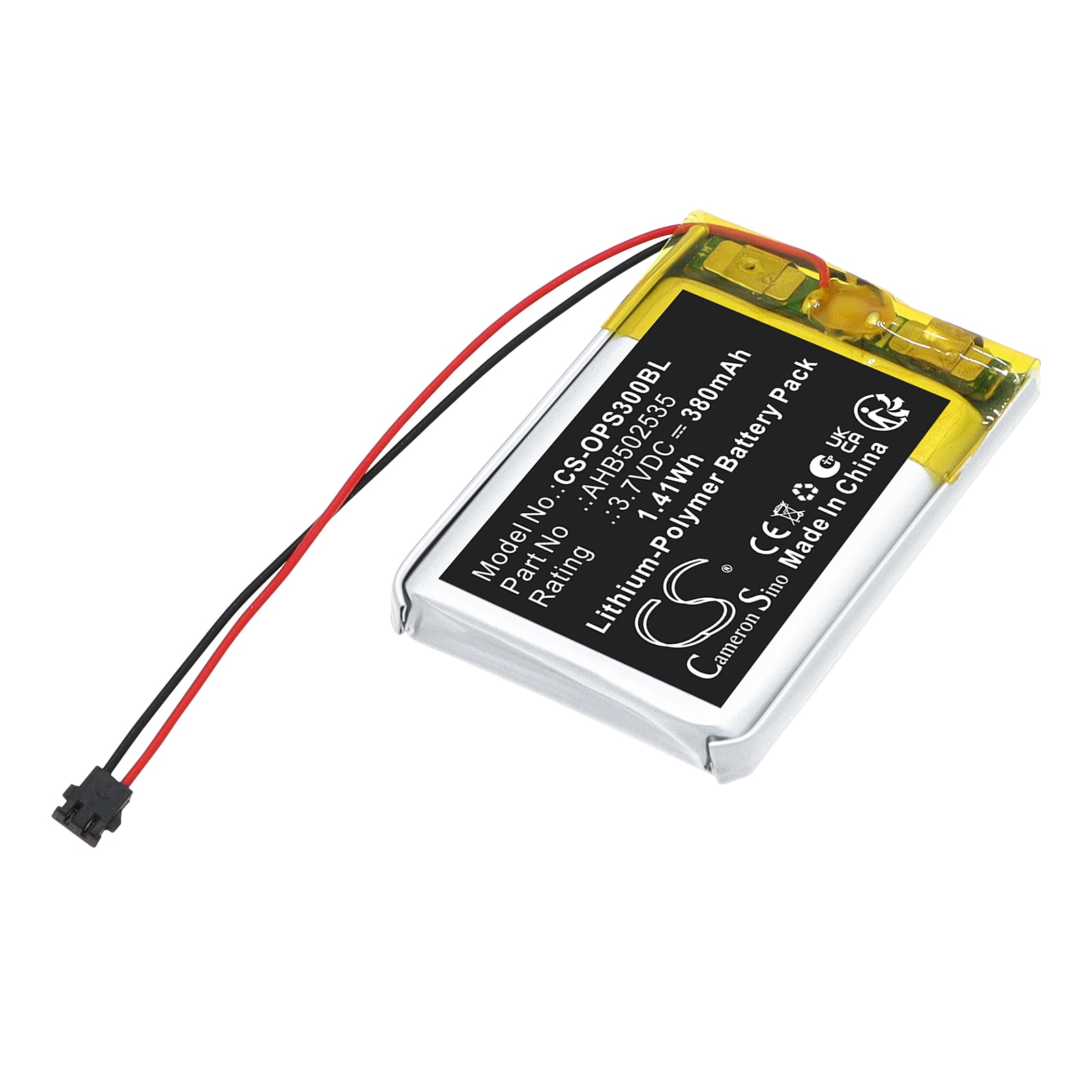 Batteri til strekkodeleser for Opticon RS-3000