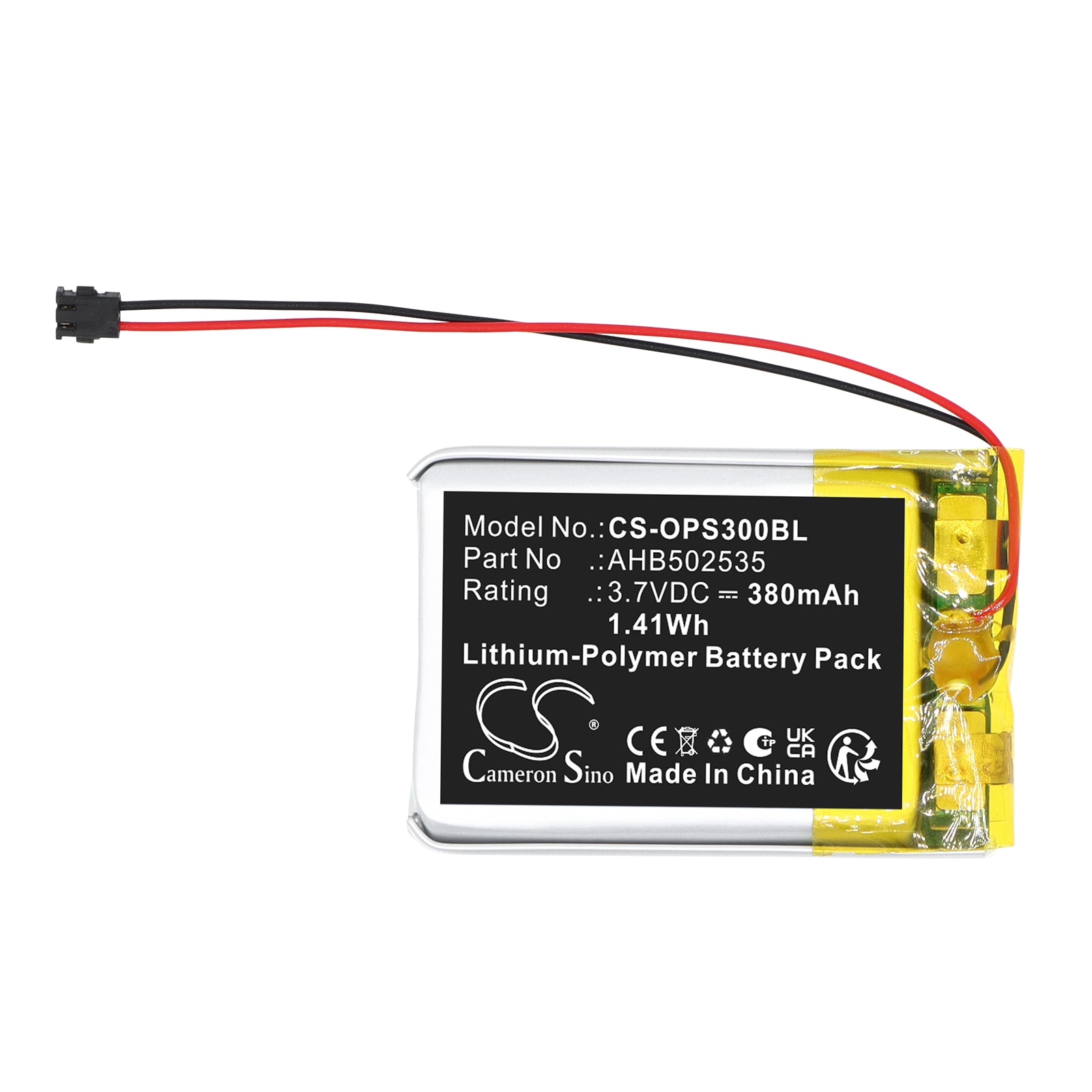 Batteri til strekkodeleser for Opticon RS-3000