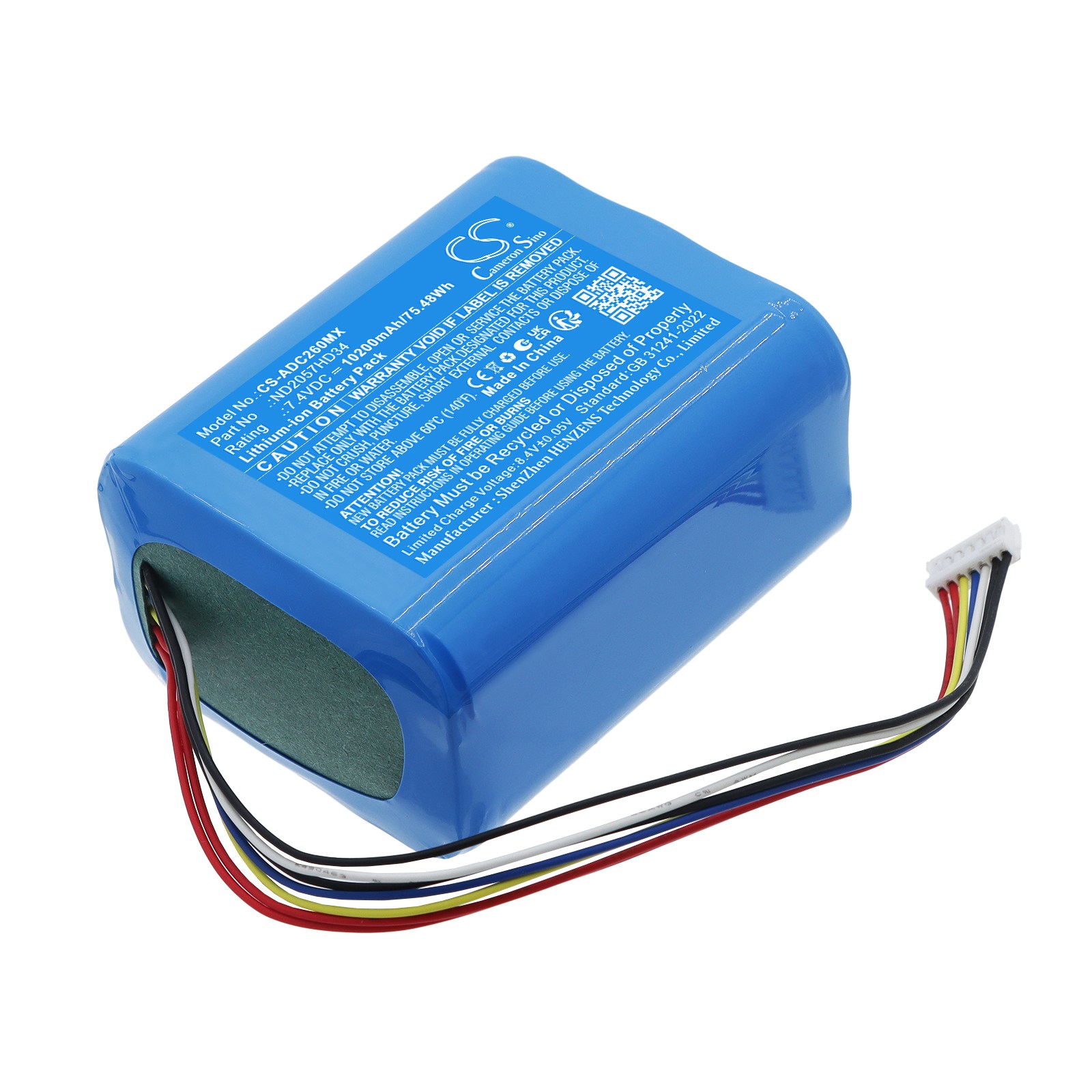 Batteri til SunTech CT40-monitor for medisinsk bruk