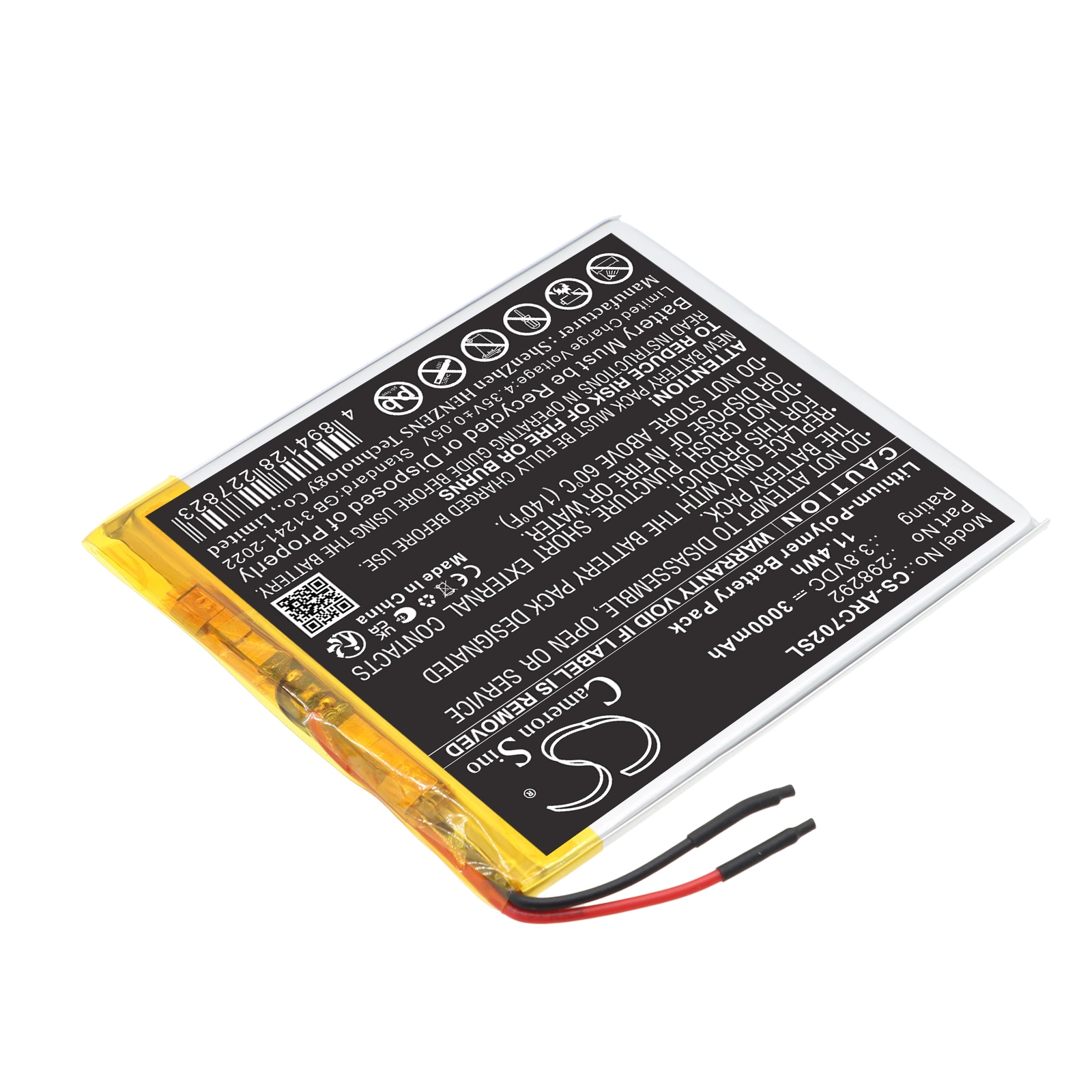 Batteri til nettbrett for Archos 70 Oxygen, AC70OX, AC70OXV2