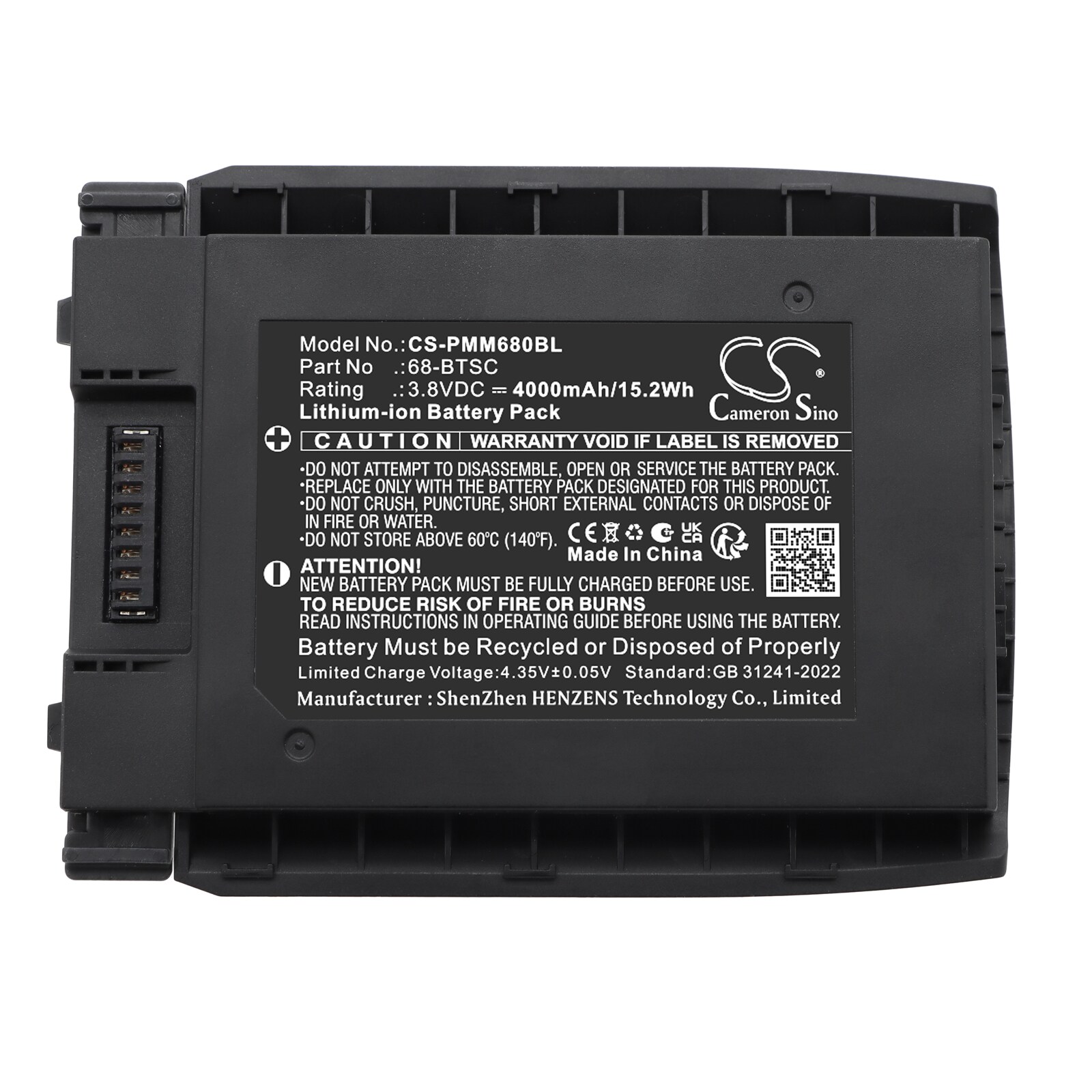Batteri til strekkodeleser for Point Mobile PM86