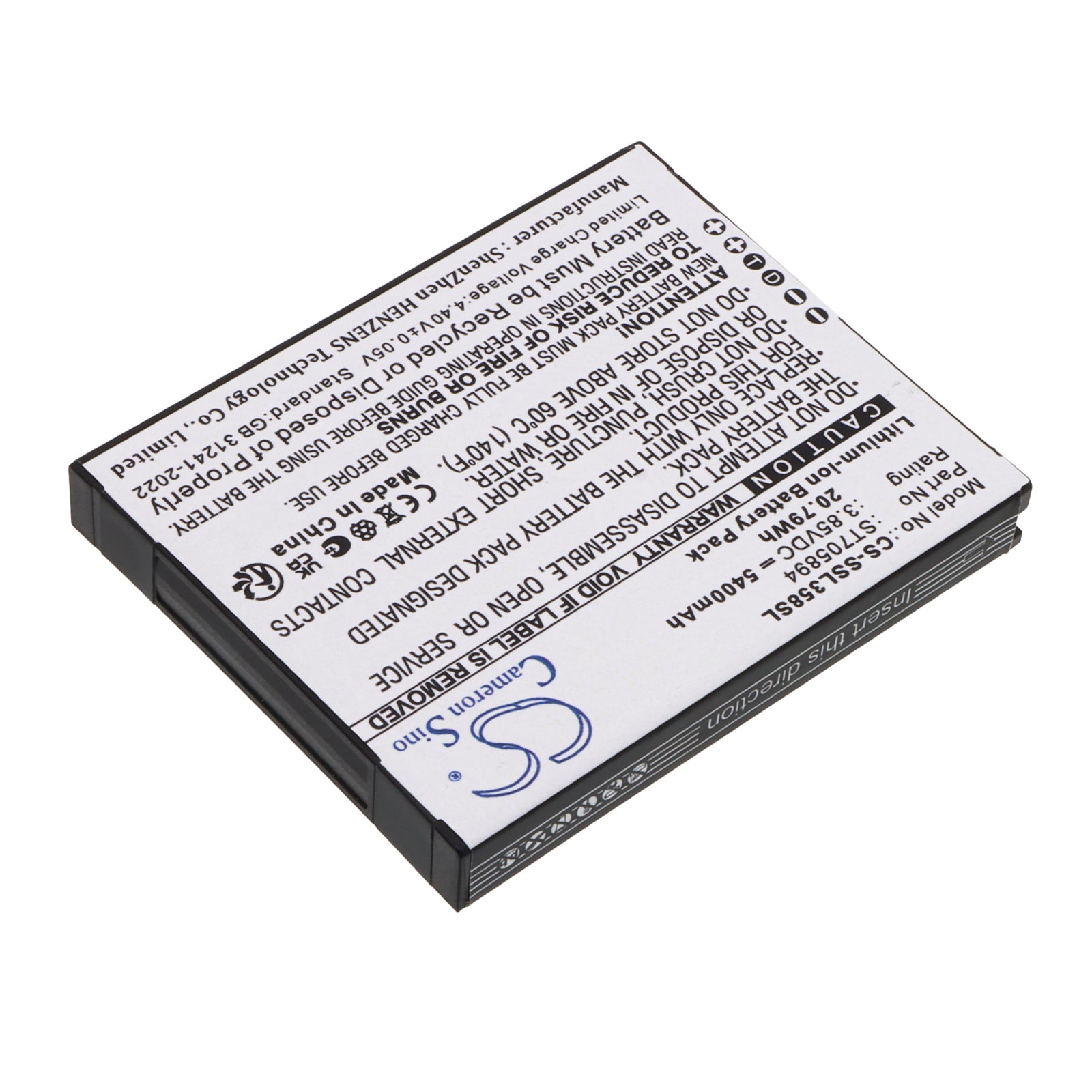 Batteri til kartlegging, testing, utstyr til Senter S357, SL358