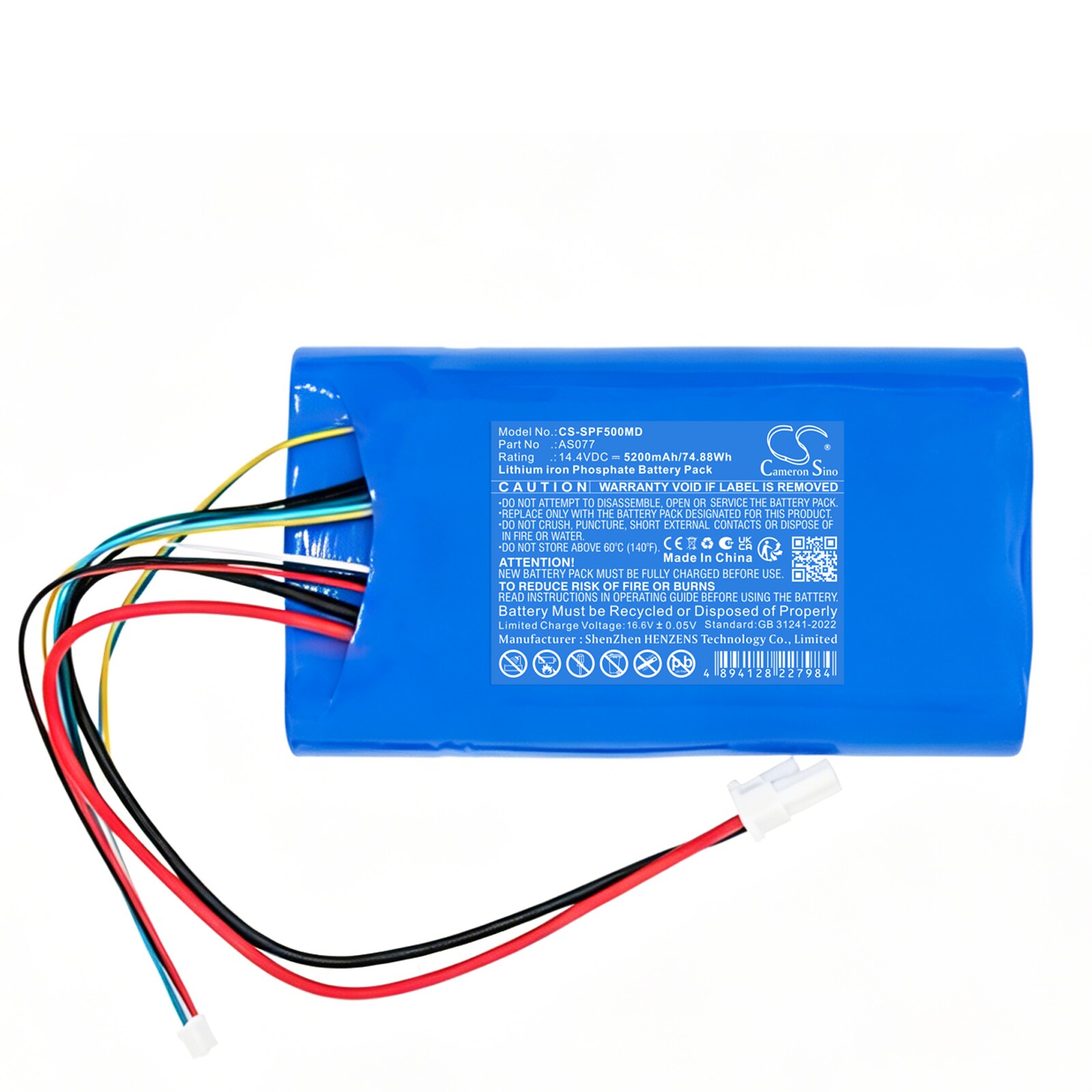 Batteri til medisinsk utstyr for AirSep FreeSthle 5 Oxyegn