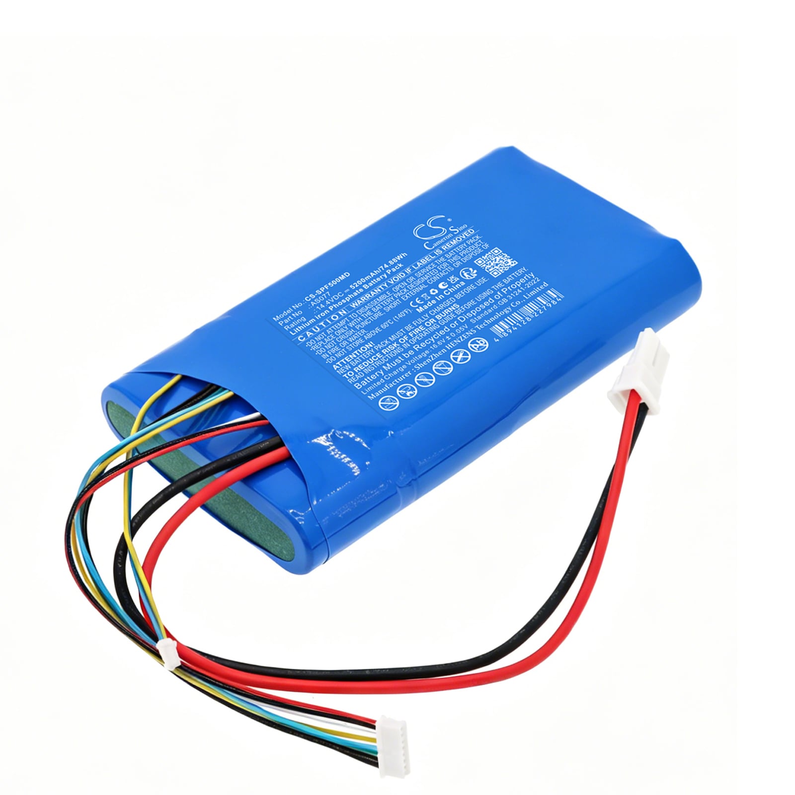Batteri til medisinsk utstyr for AirSep FreeSthle 5 Oxyegn