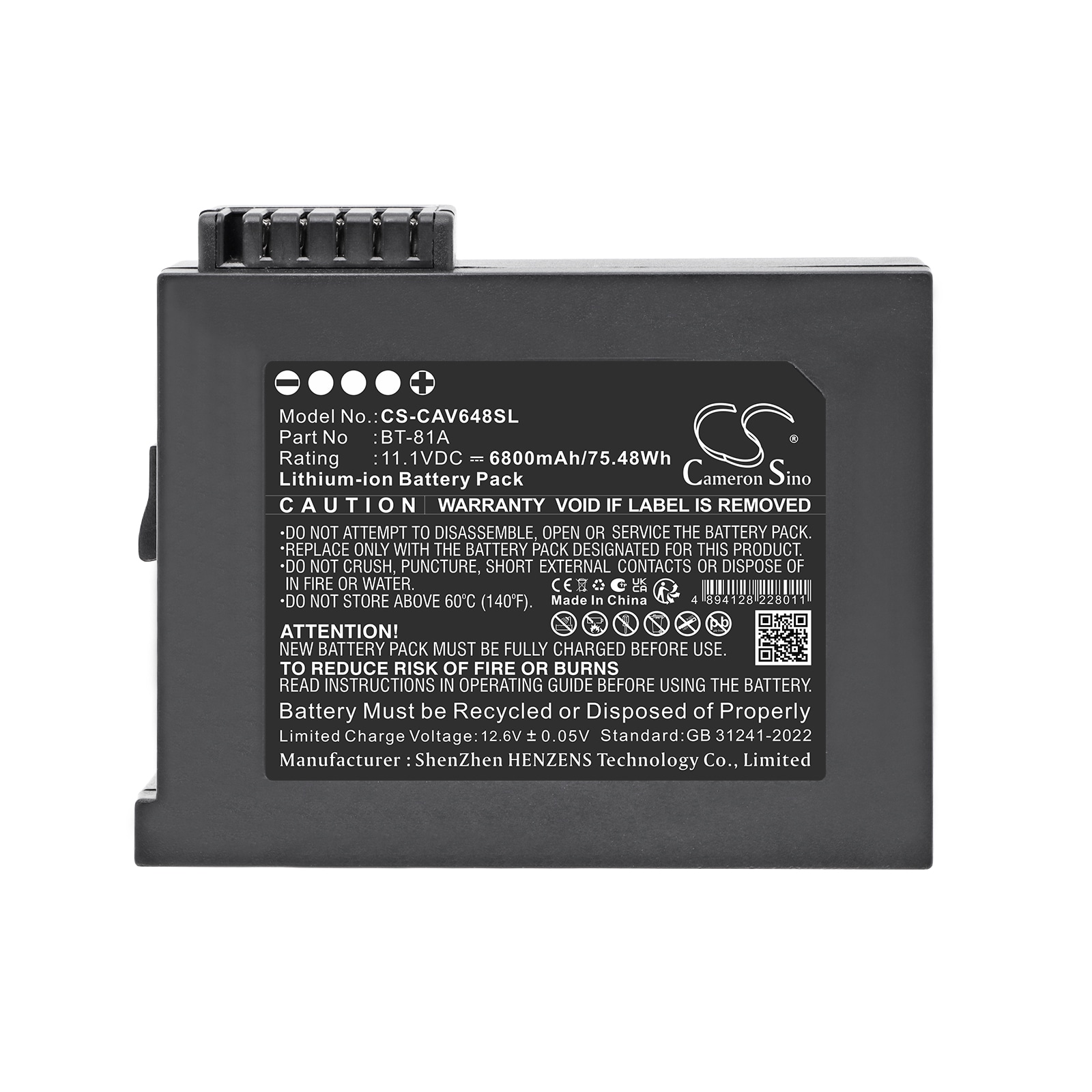 Batteri til kartlegging og testing, utstyr til CETC AV6481