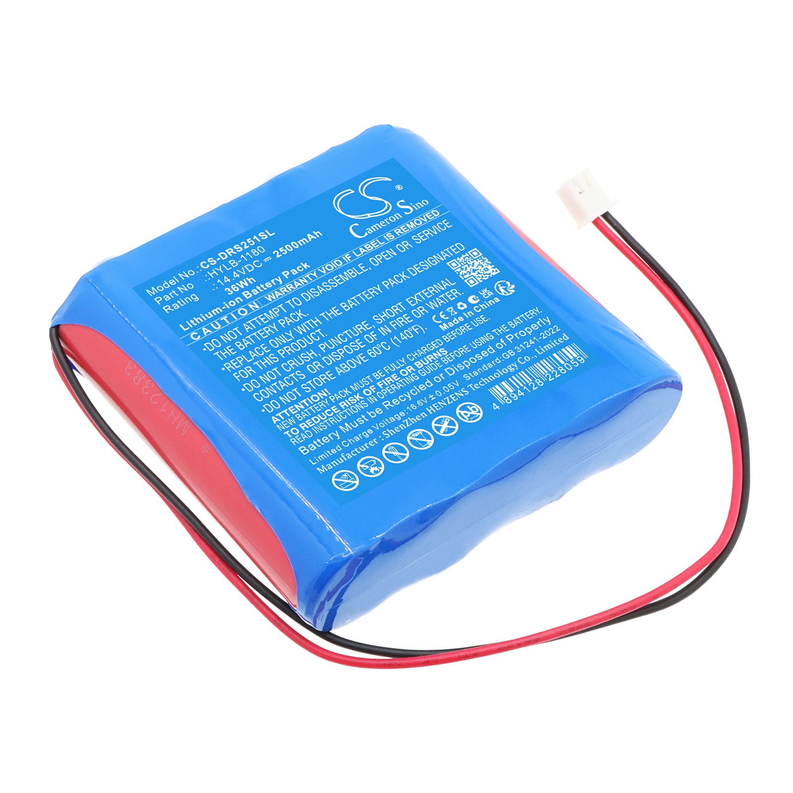 Batteri til kartlegging og testing, utstyr til Deviser DS2500R