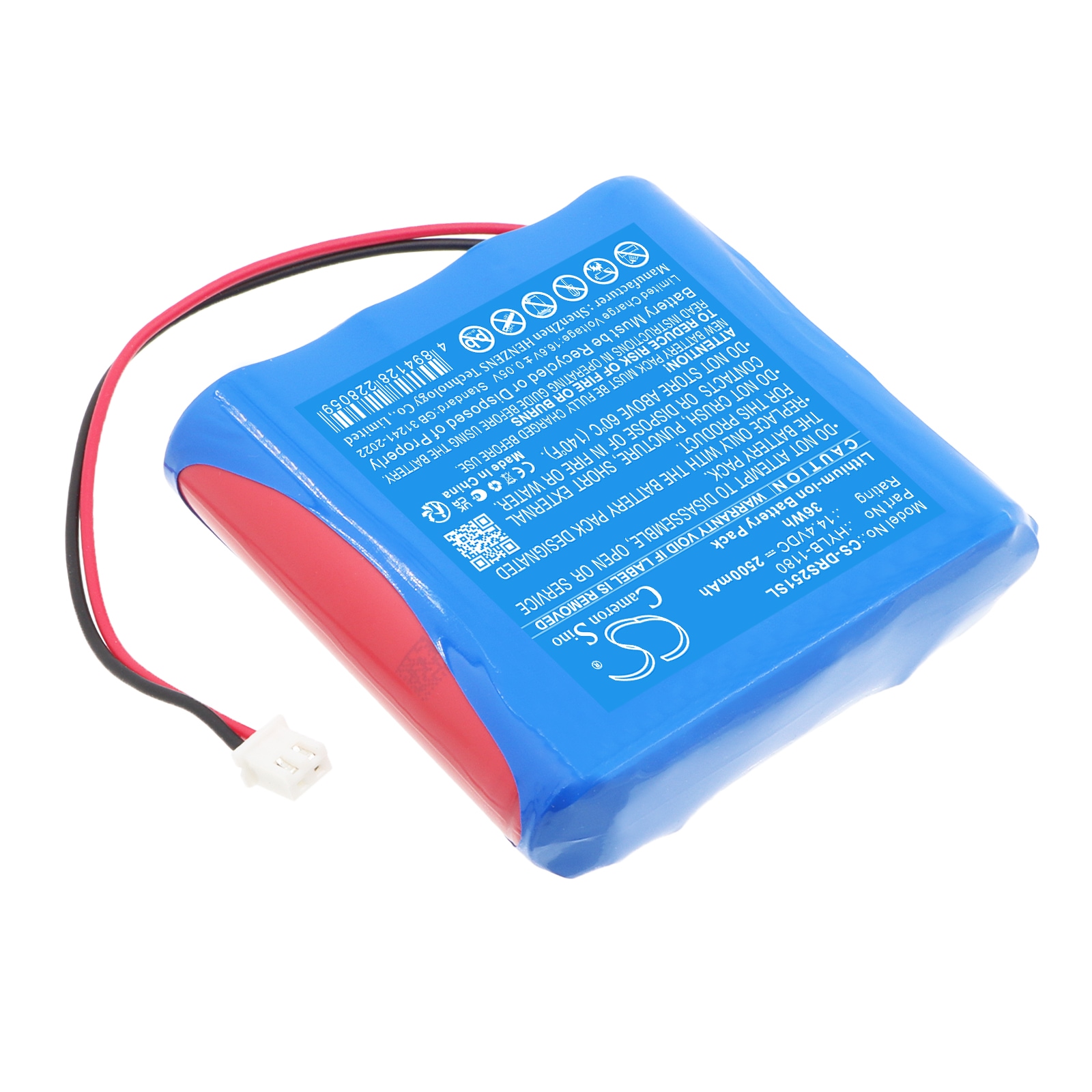Batteri til kartlegging og testing, utstyr til Deviser DS2500R
