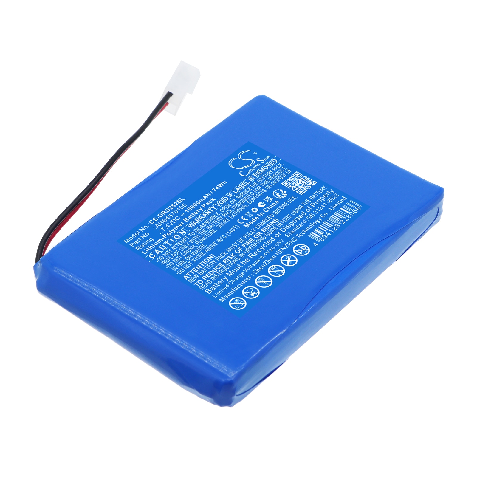 Batteri til kartlegging og testing, utstyr til Deviser DS2500C