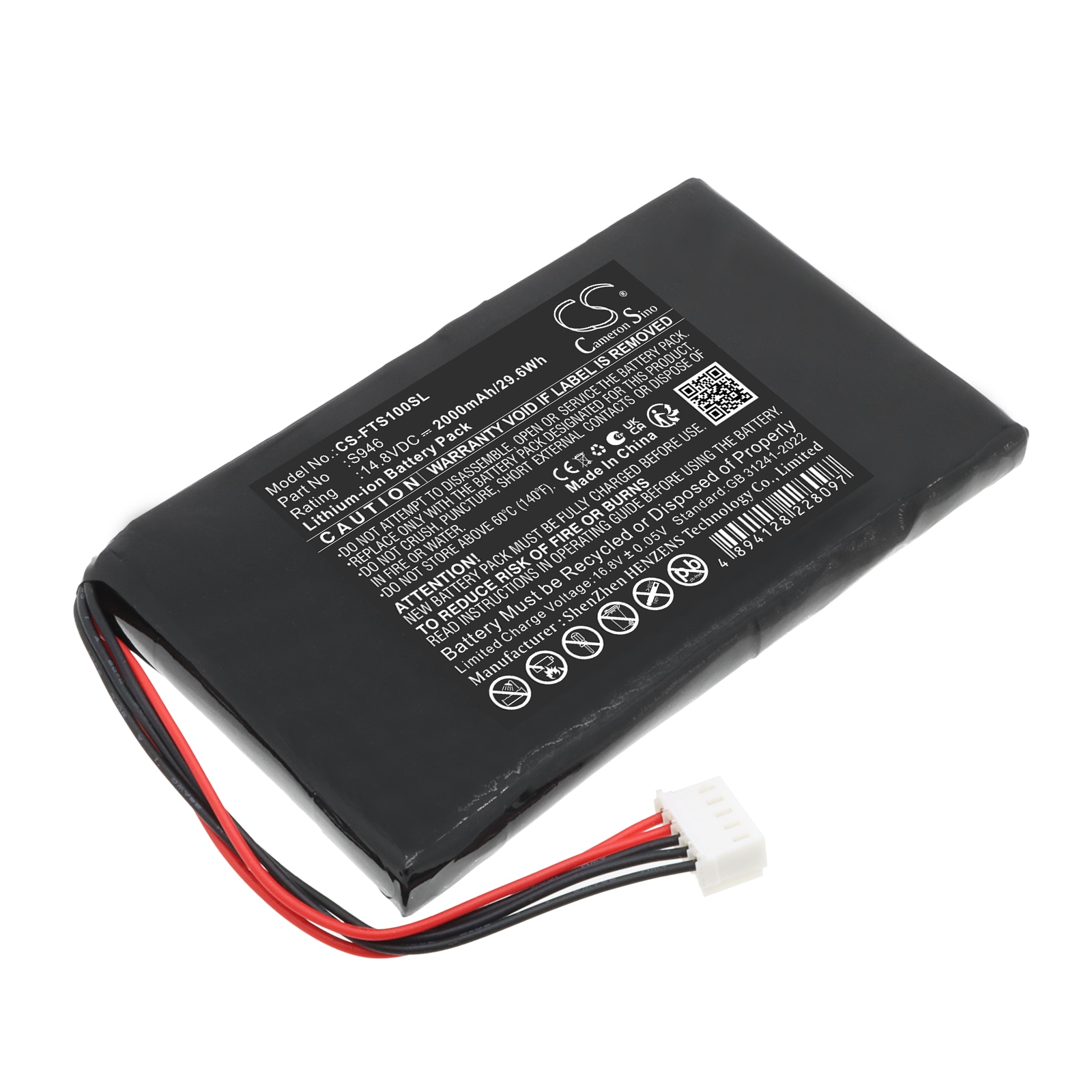 Batteri til kartlegging og testing, utstyr til Fitel Ninja-fusjonsspleisere, NJ001