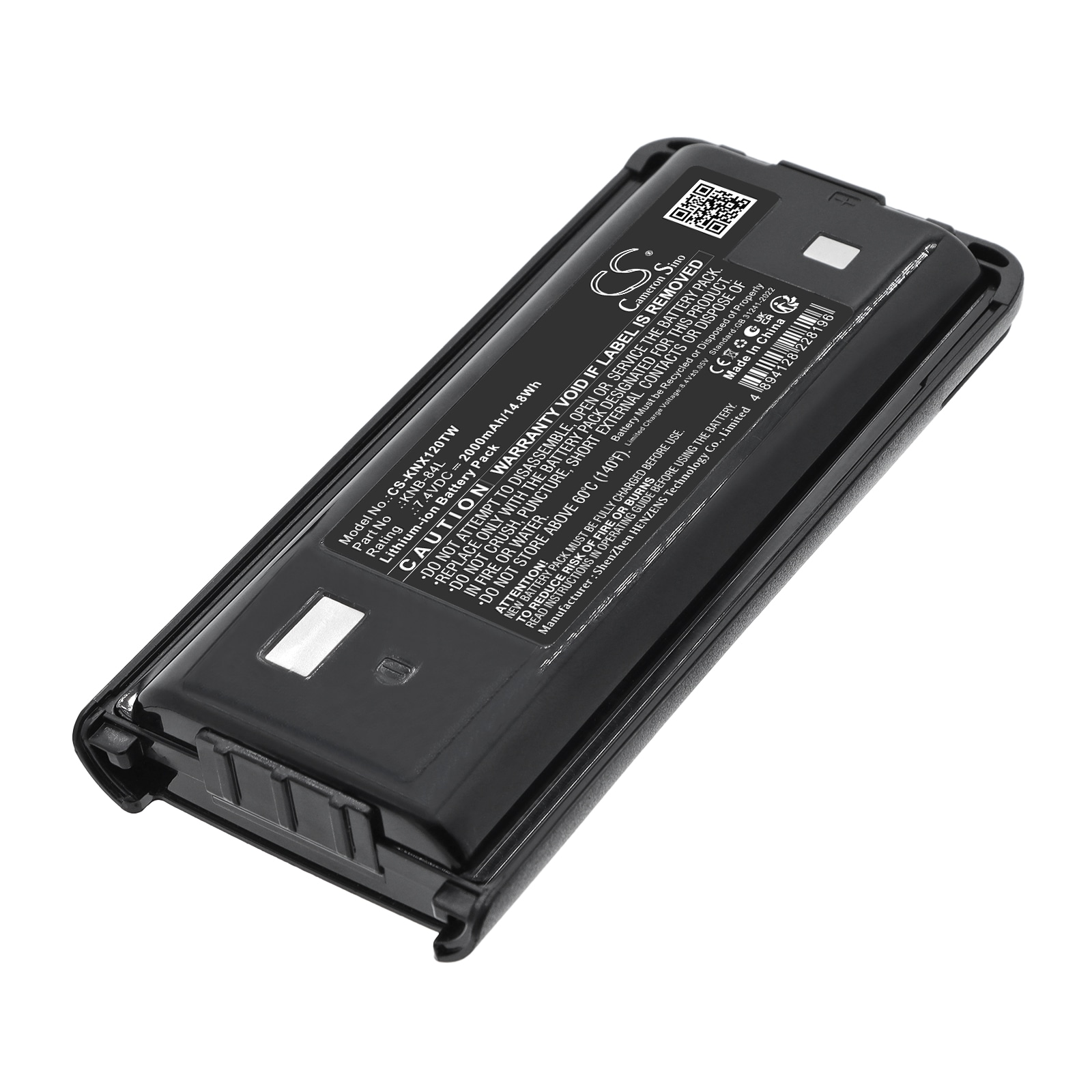 Batteri til toveisradio for Kenwood NX-240V, NX-340U, NX1200 m.fl.