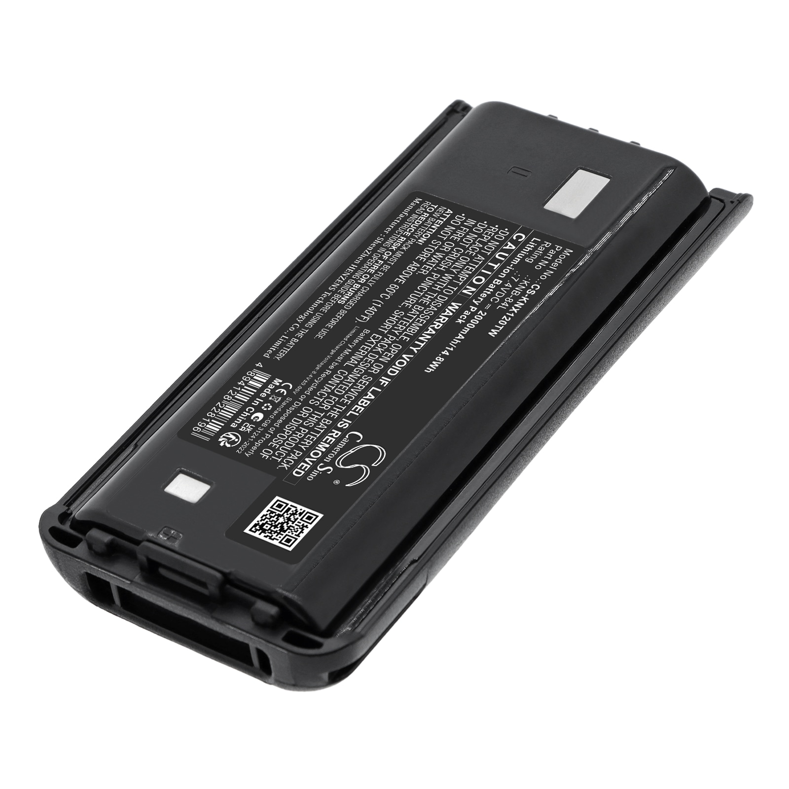 Batteri til toveisradio for Kenwood NX-240V, NX-340U, NX1200 m.fl.