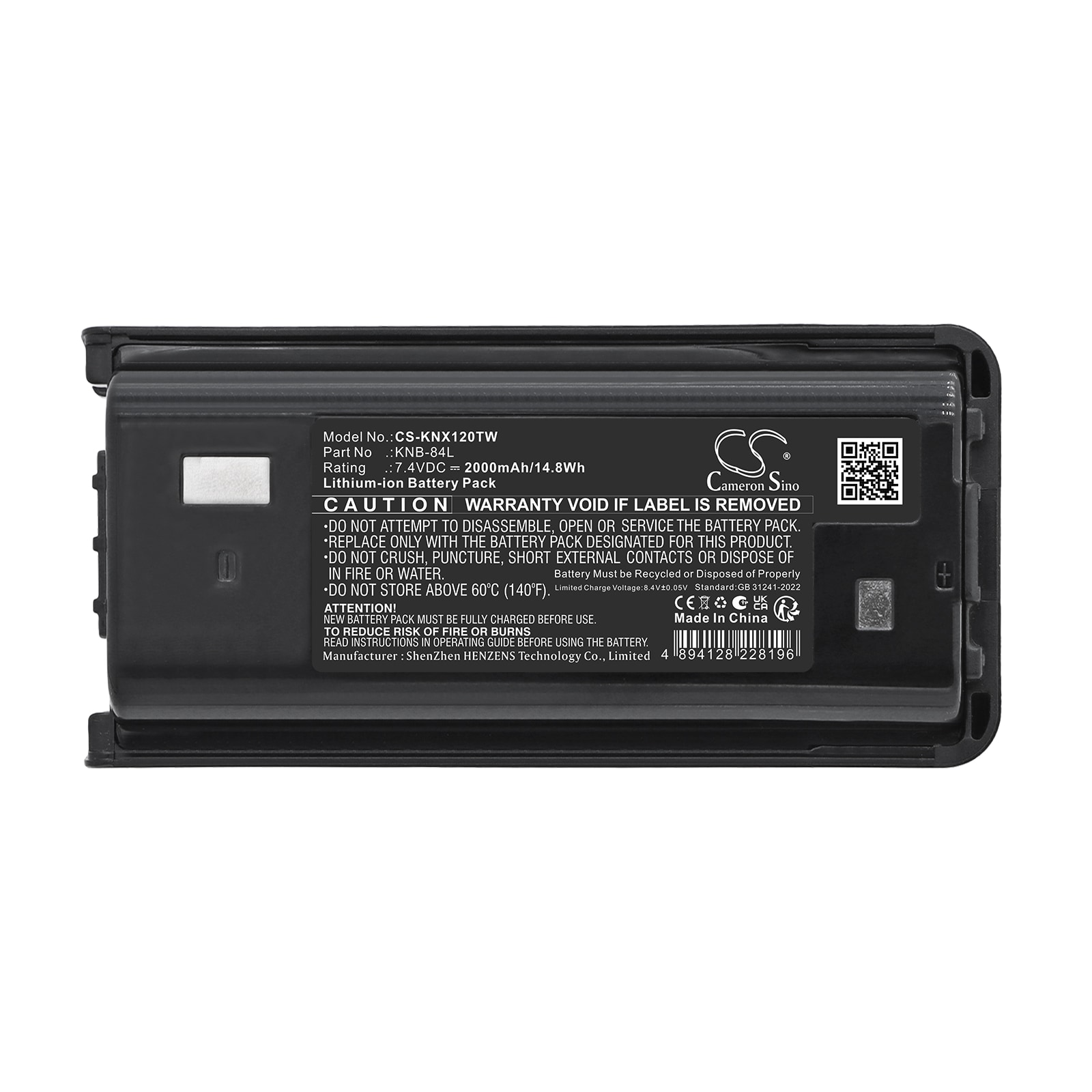 Batteri til toveisradio for Kenwood NX-240V, NX-340U, NX1200 m.fl.