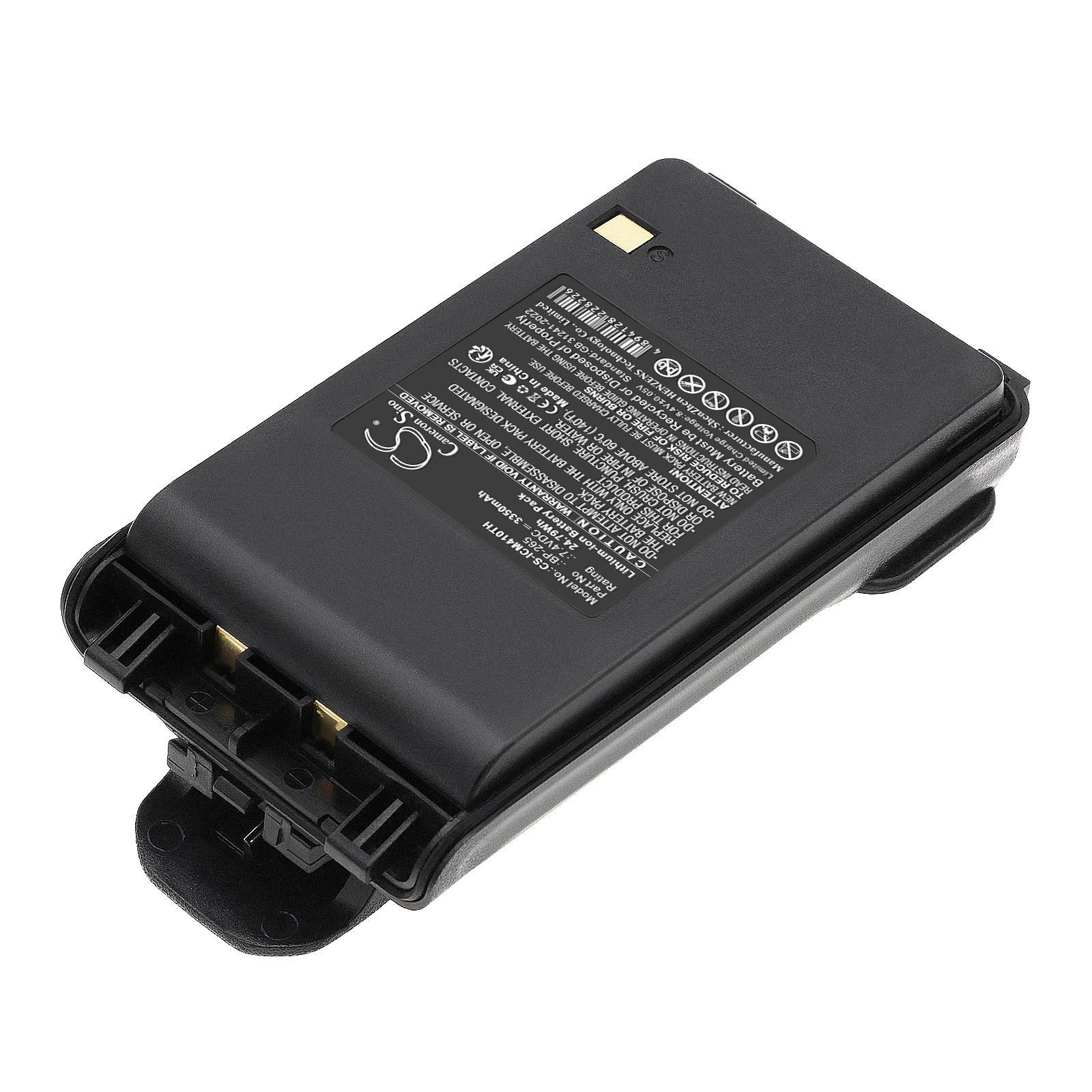 Batteri til toveisradio for Icom IC-3101, IC-4101, IC-F3001 m.fl.