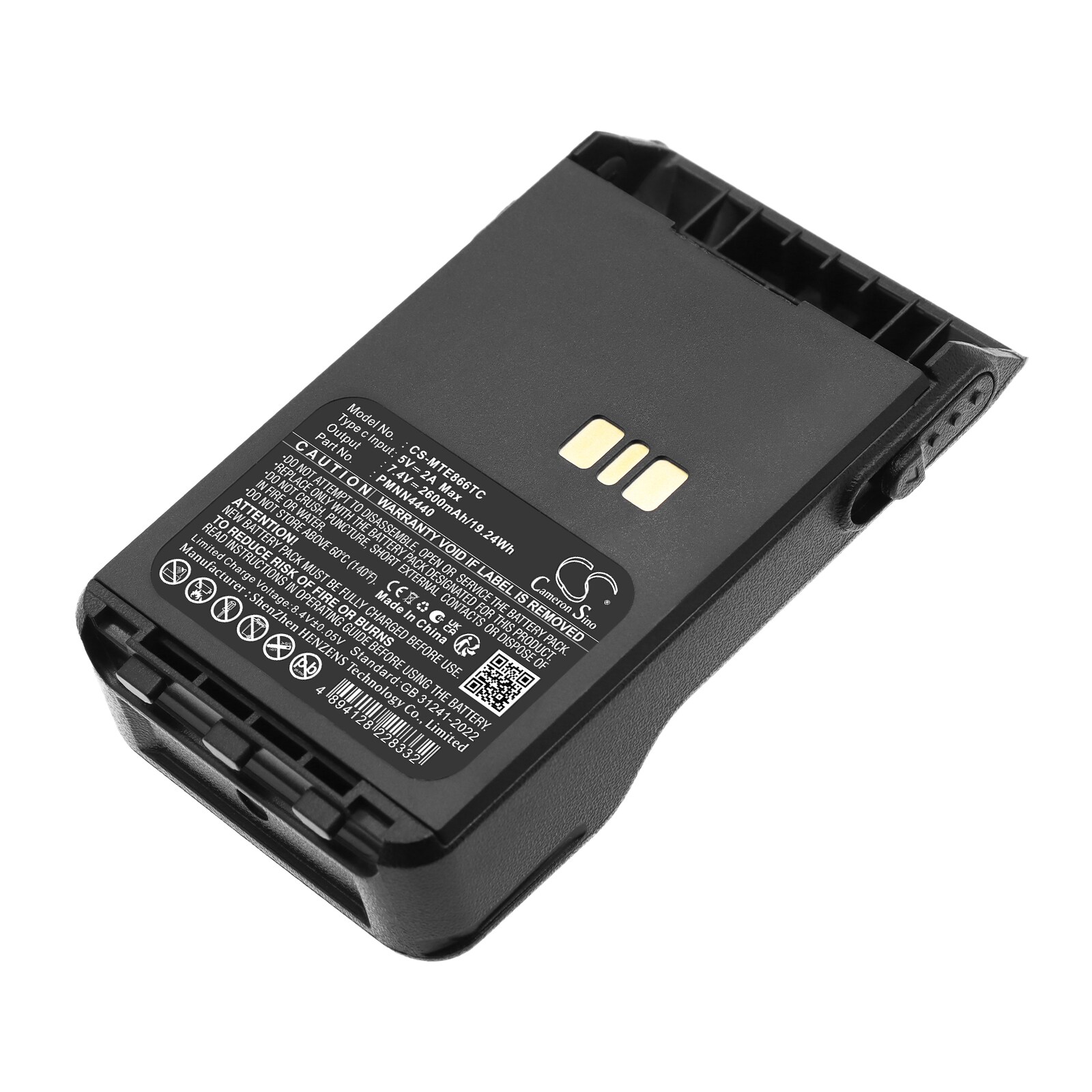 Batteri til toveis radio for Motorola DP3000e, DP3441, DP3441e m.fl.